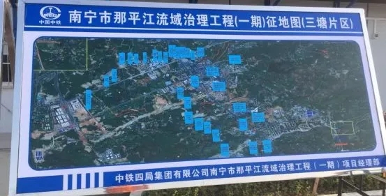 太平洋在线xg111(中国集团)有限公司官网