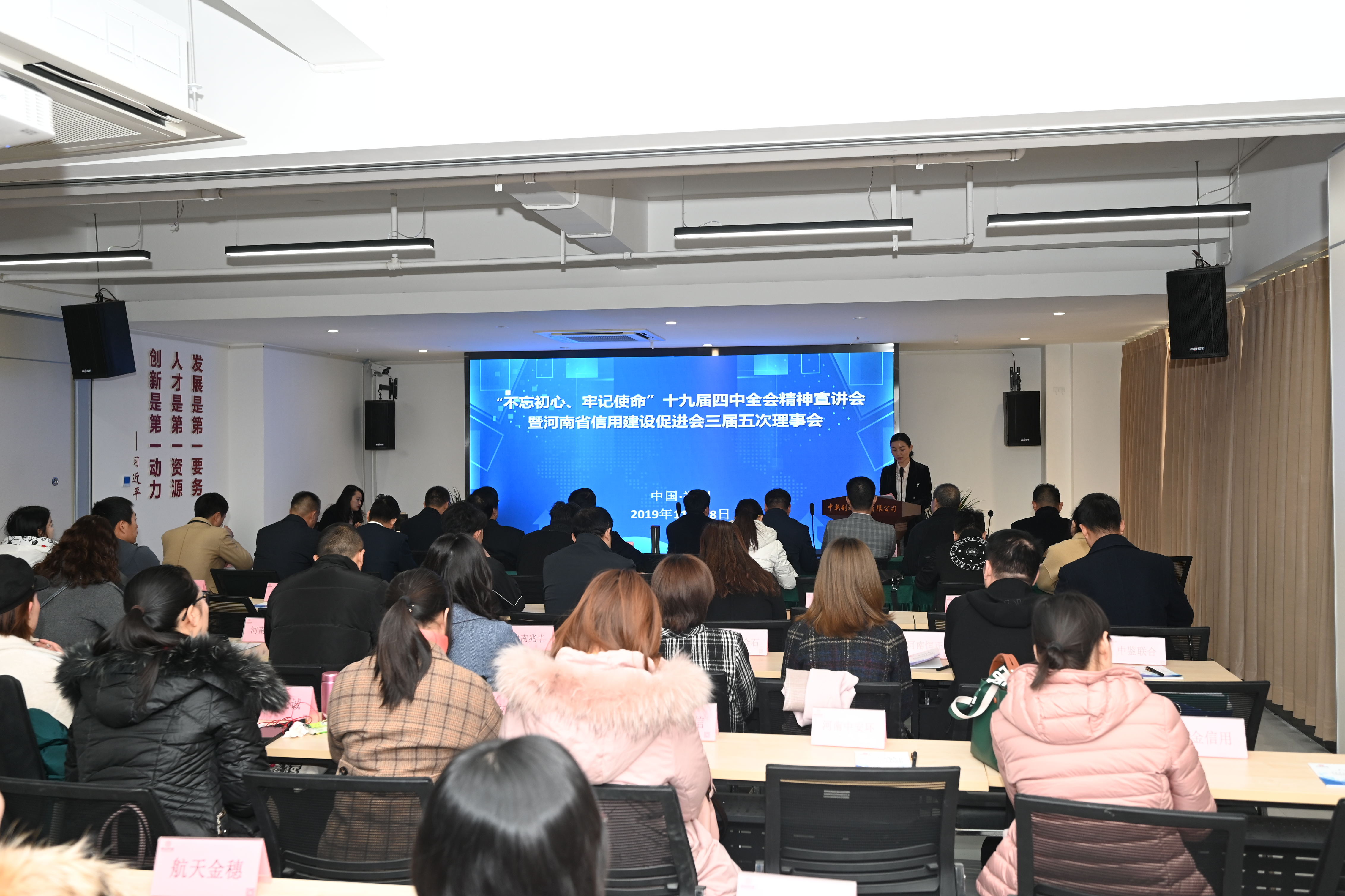 太平洋在线xg111(中国集团)有限公司官网