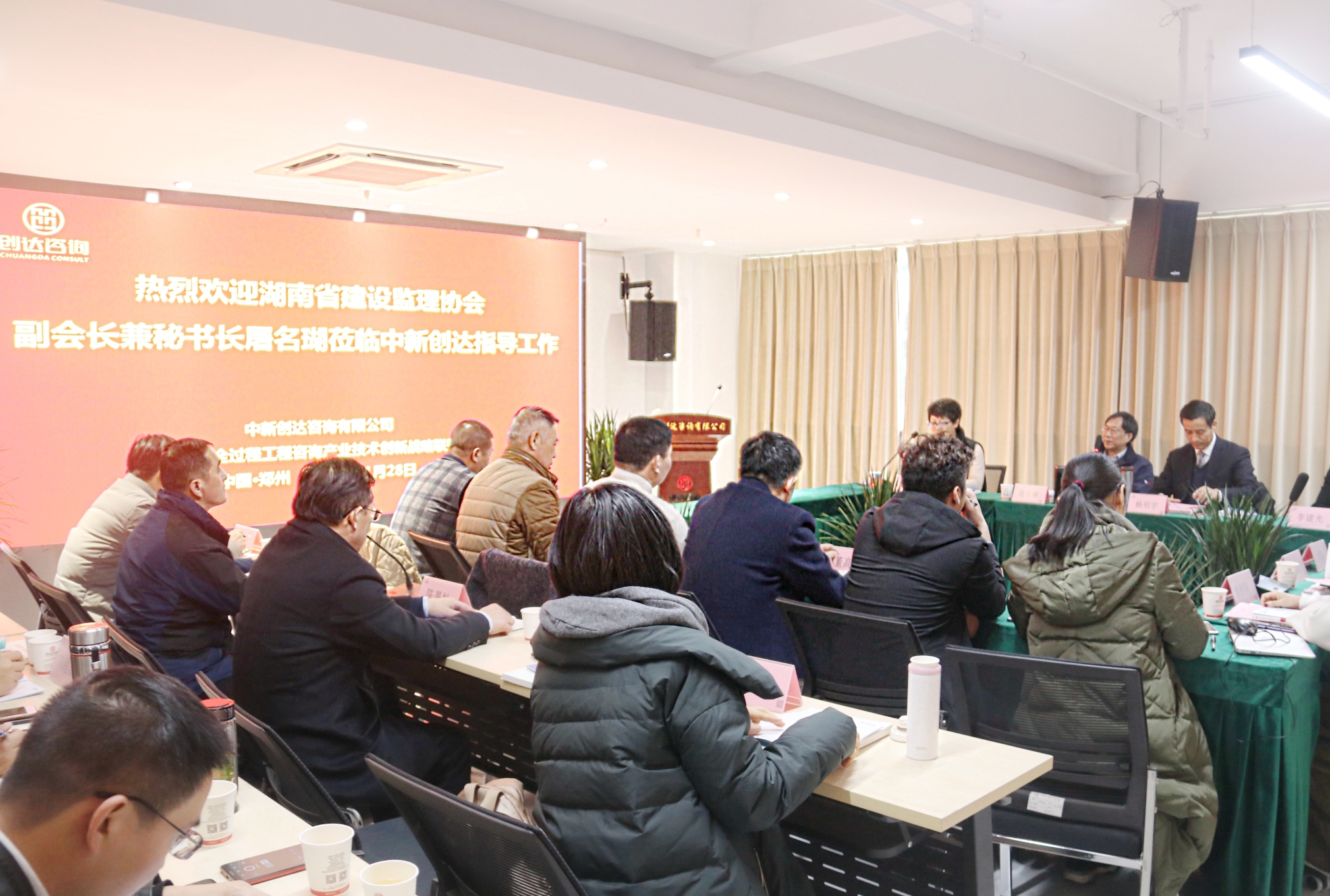 太平洋在线xg111(中国集团)有限公司官网