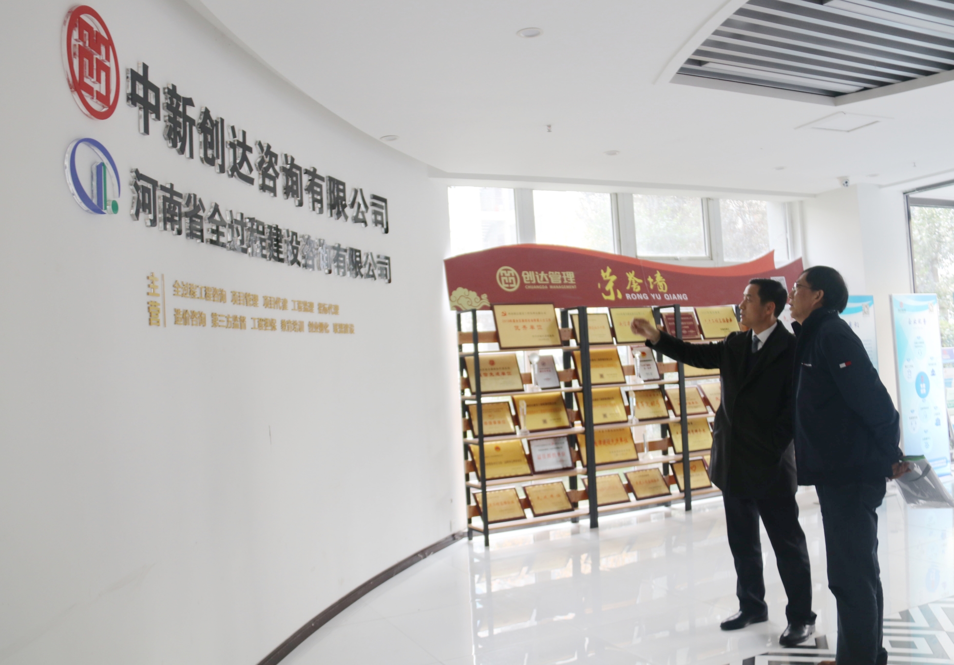 太平洋在线xg111(中国集团)有限公司官网