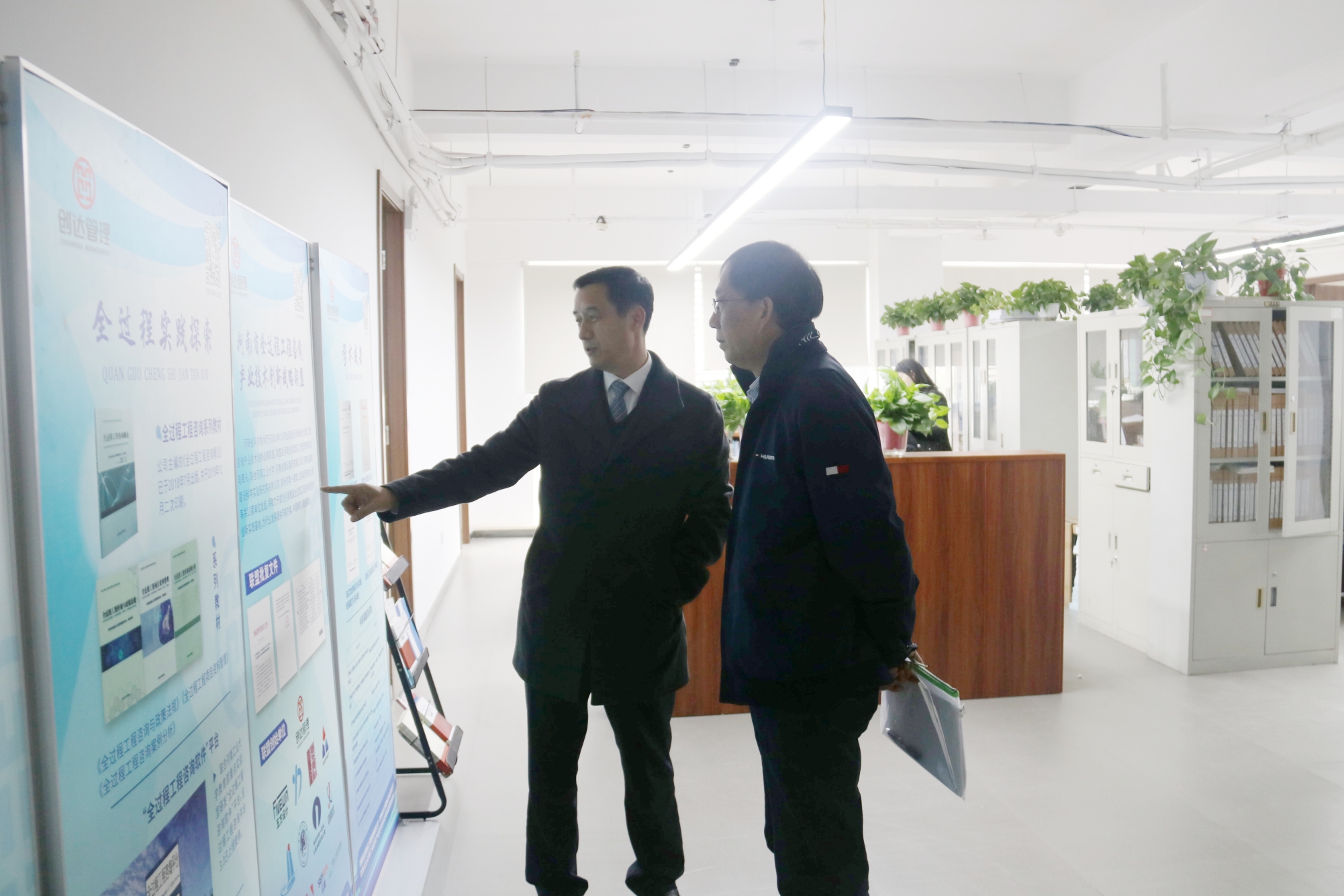 太平洋在线xg111(中国集团)有限公司官网