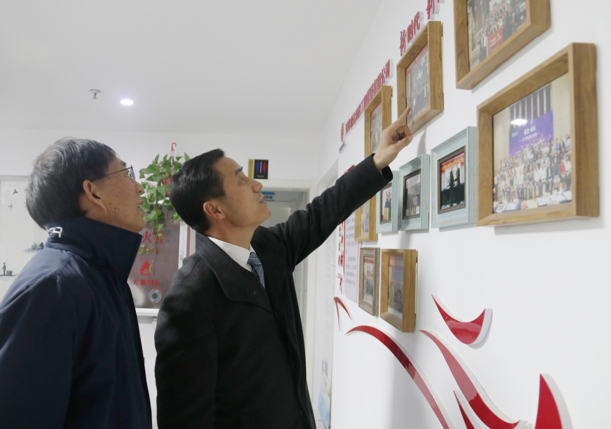 太平洋在线xg111(中国集团)有限公司官网