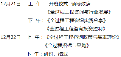 太平洋在线xg111(中国集团)有限公司官网