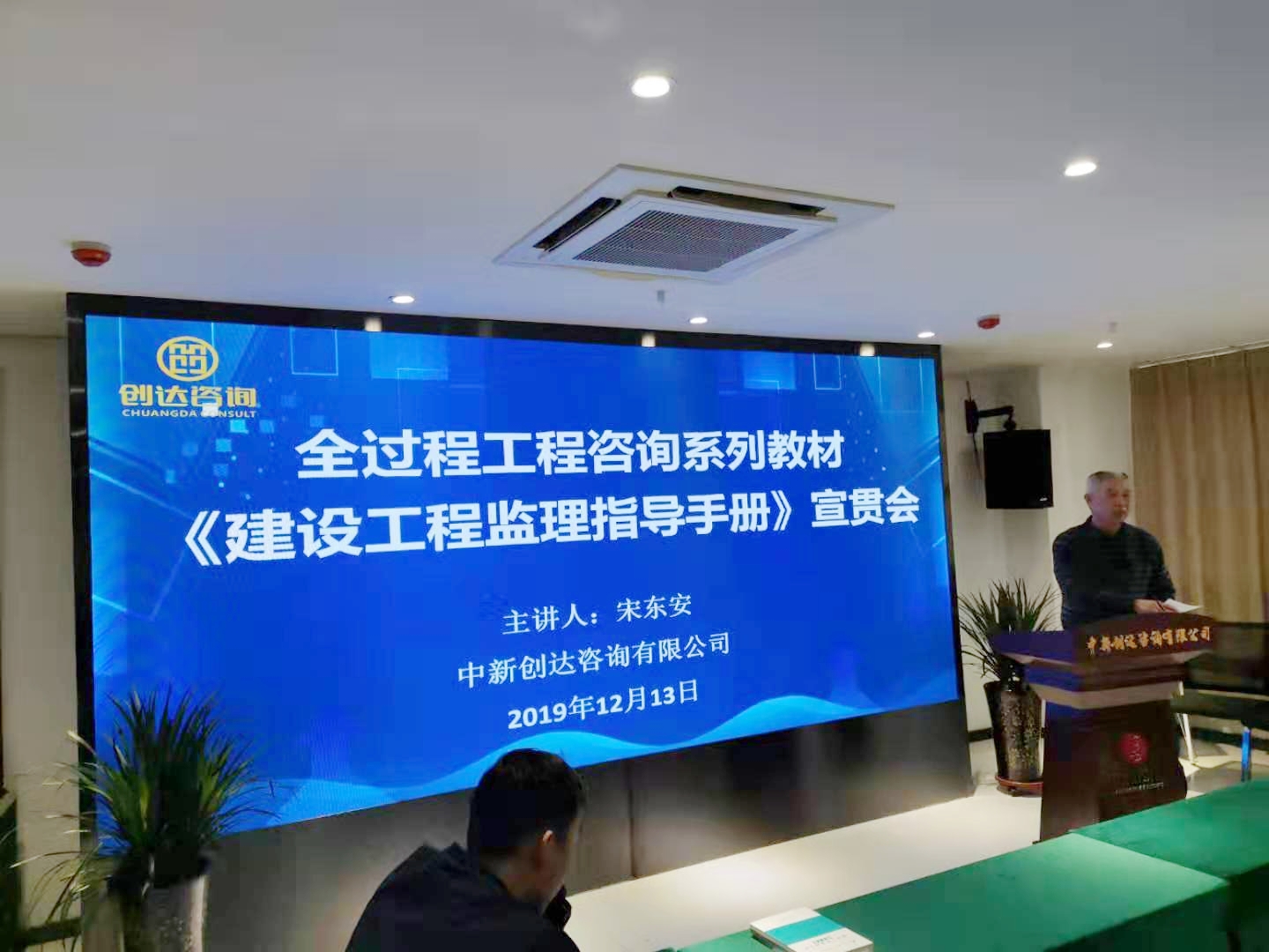 太平洋在线xg111(中国集团)有限公司官网