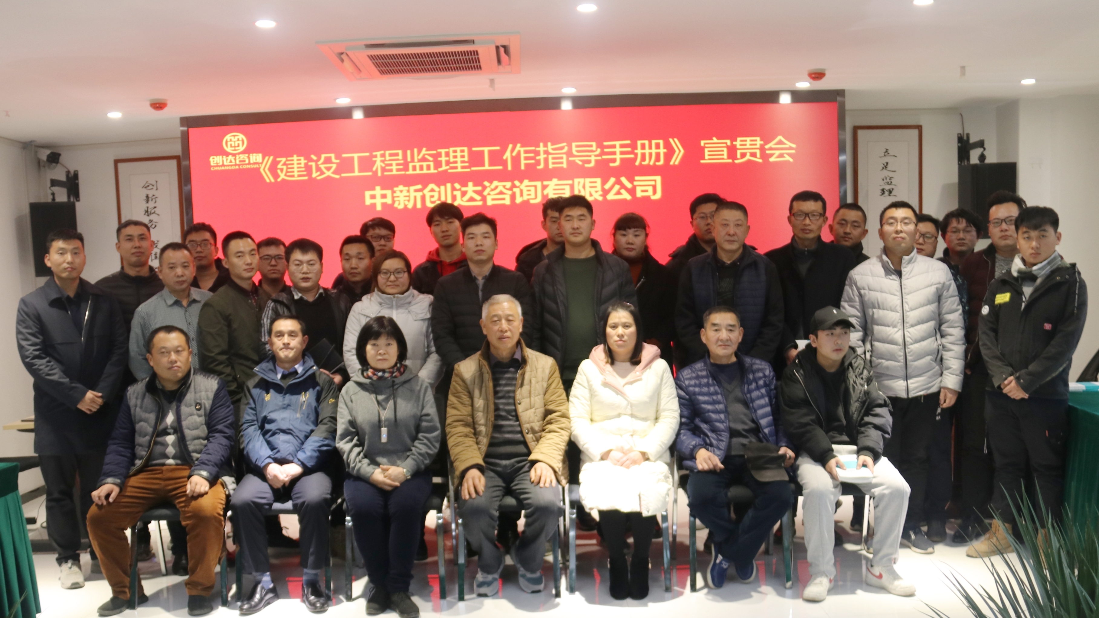 太平洋在线xg111(中国集团)有限公司官网