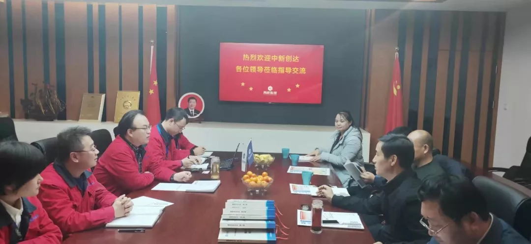 太平洋在线xg111(中国集团)有限公司官网