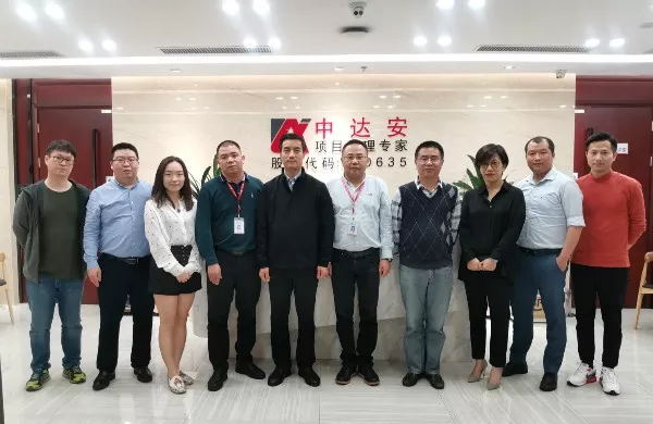 太平洋在线xg111(中国集团)有限公司官网