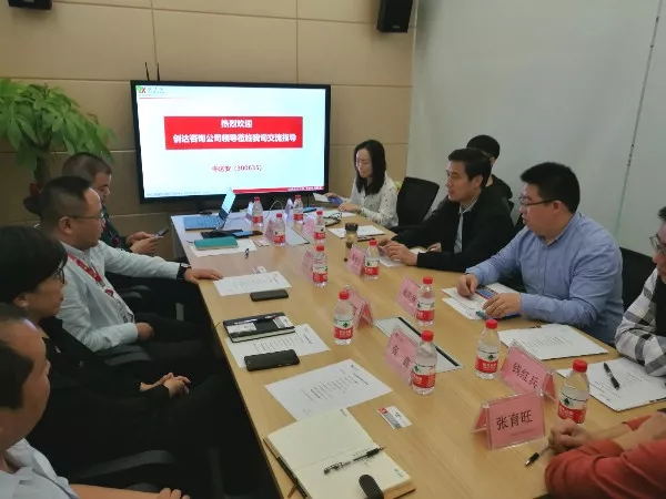 太平洋在线xg111(中国集团)有限公司官网