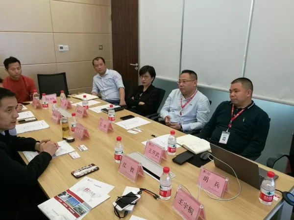 太平洋在线xg111(中国集团)有限公司官网