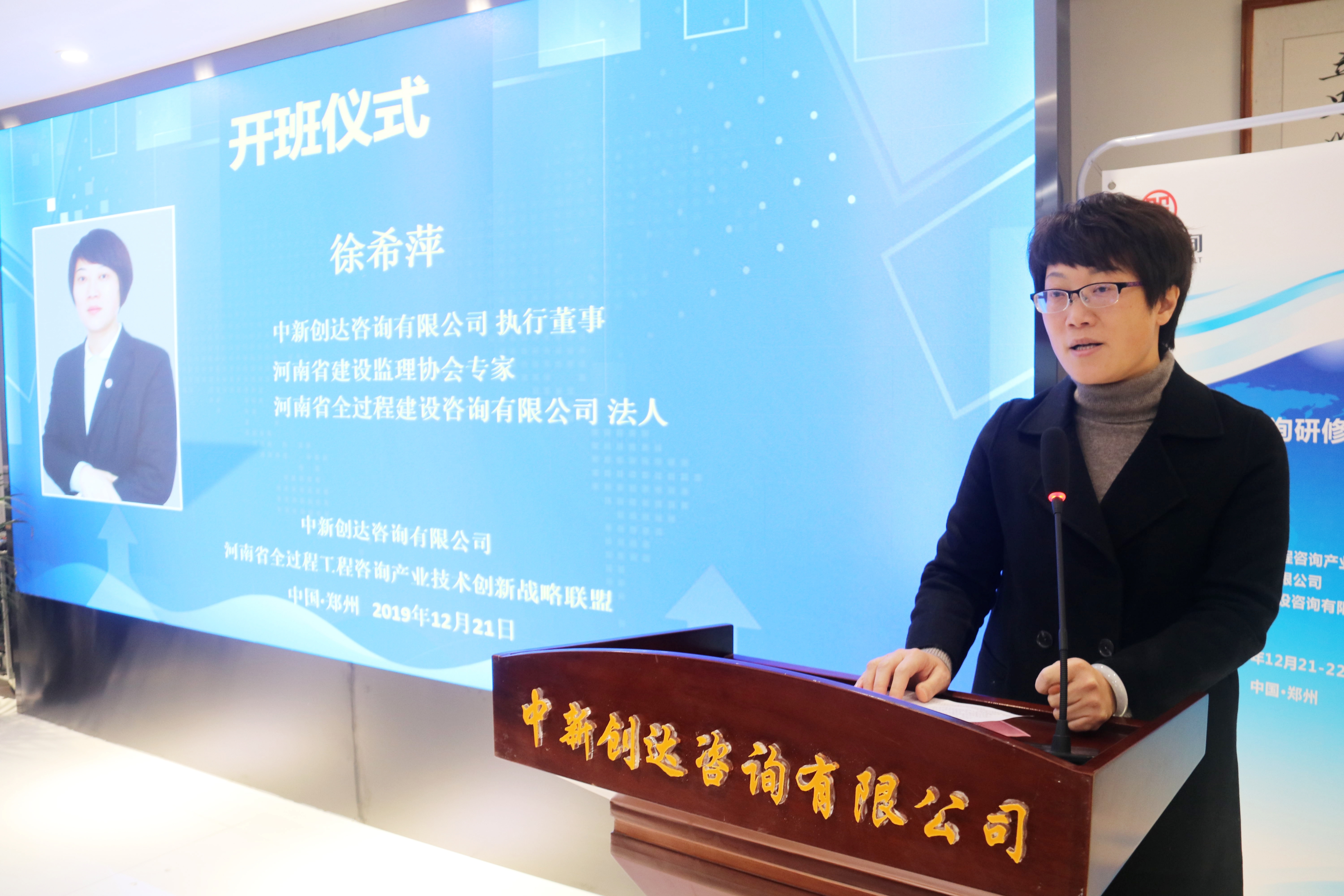 太平洋在线xg111(中国集团)有限公司官网