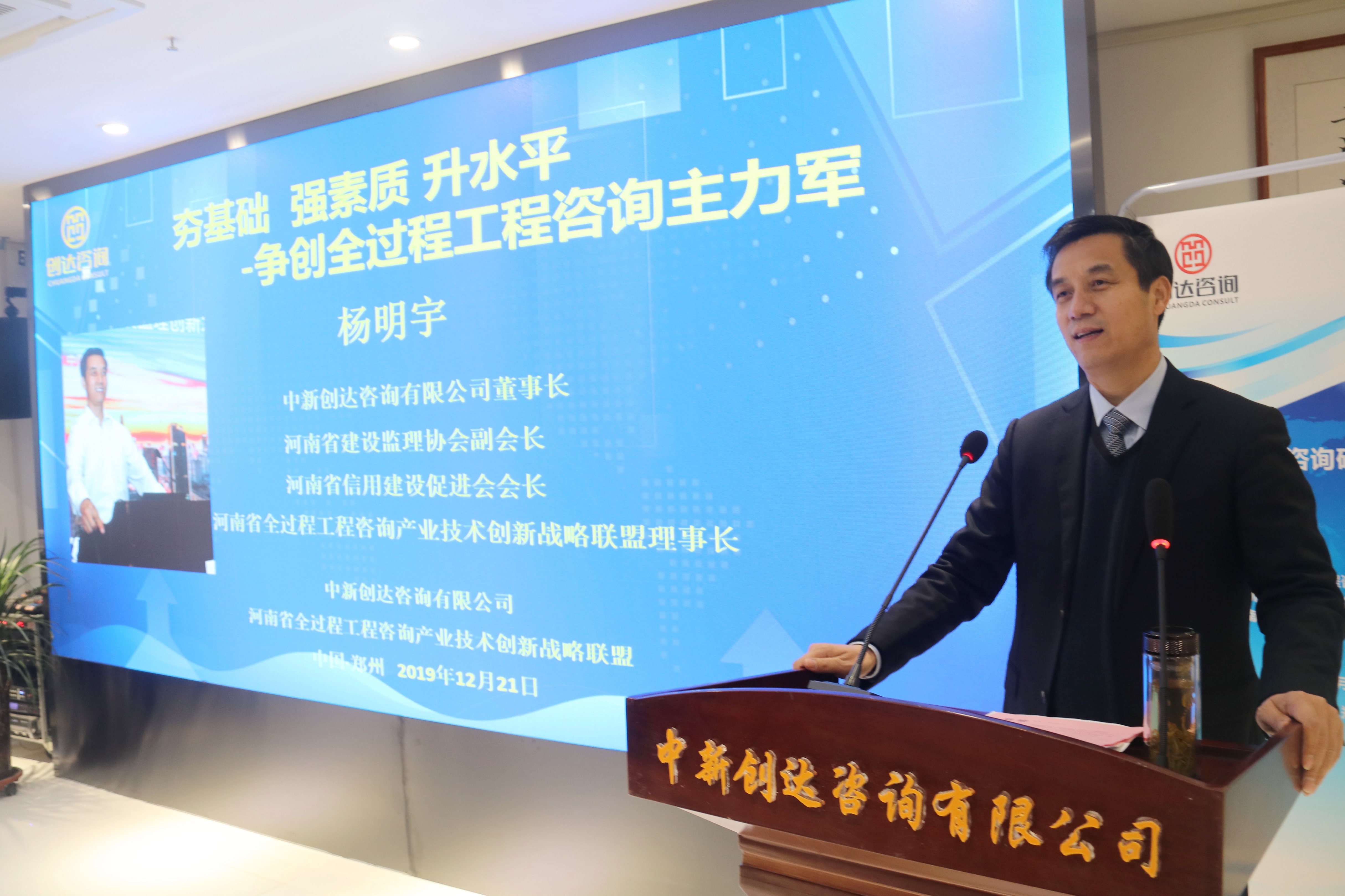 太平洋在线xg111(中国集团)有限公司官网