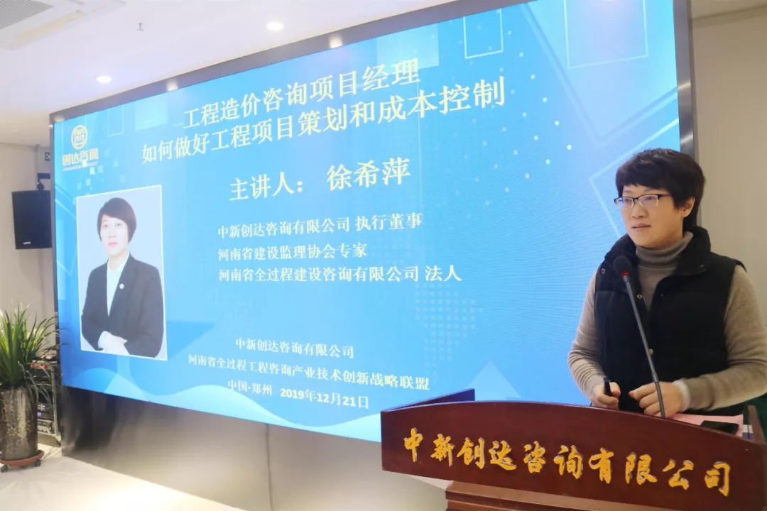 太平洋在线xg111(中国集团)有限公司官网