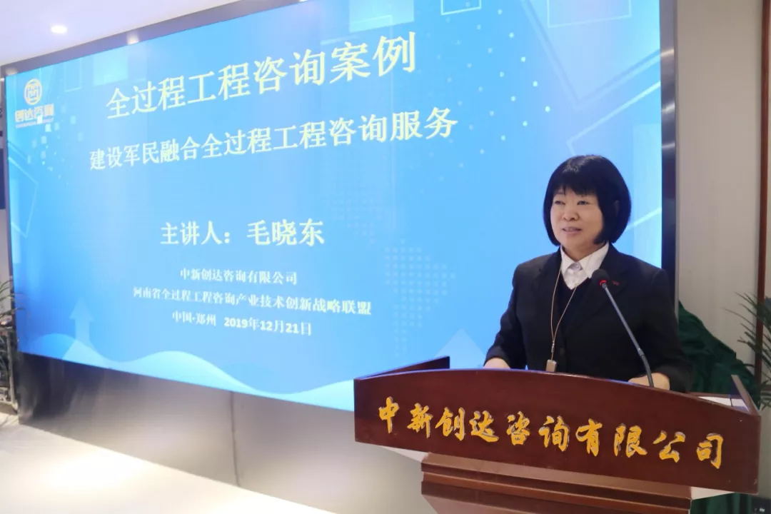 太平洋在线xg111(中国集团)有限公司官网