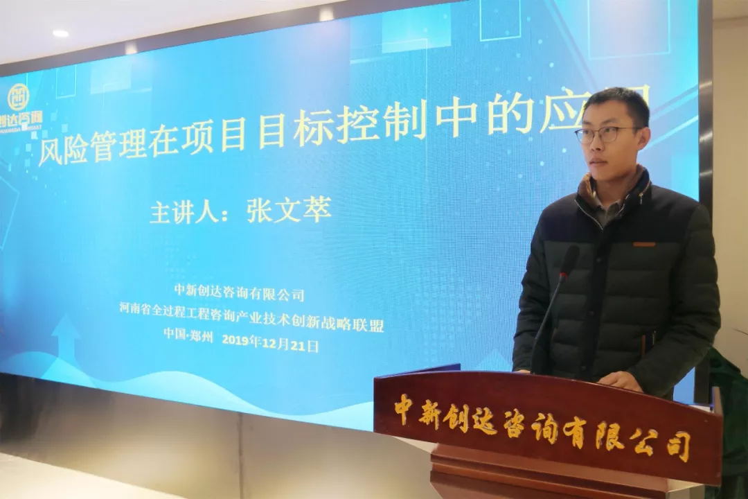 太平洋在线xg111(中国集团)有限公司官网