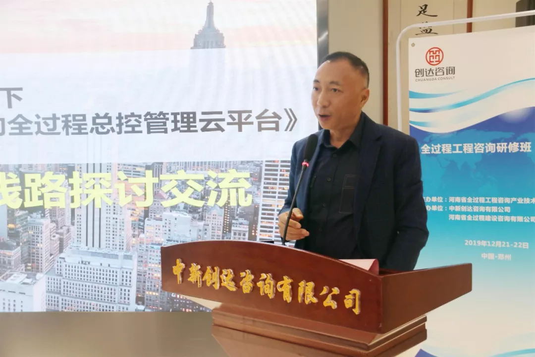 太平洋在线xg111(中国集团)有限公司官网