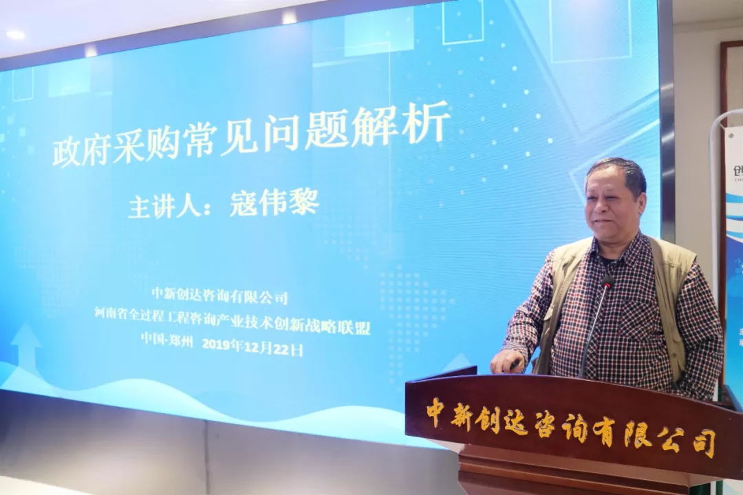 太平洋在线xg111(中国集团)有限公司官网