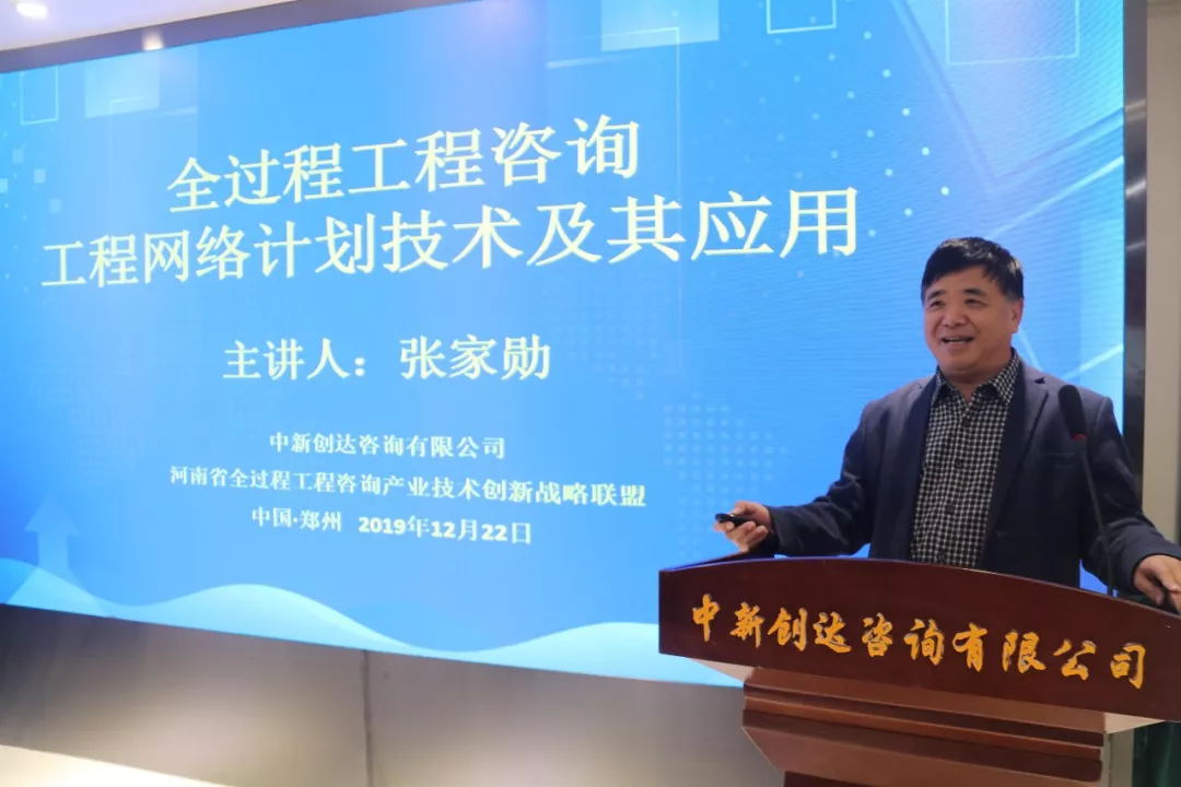 太平洋在线xg111(中国集团)有限公司官网