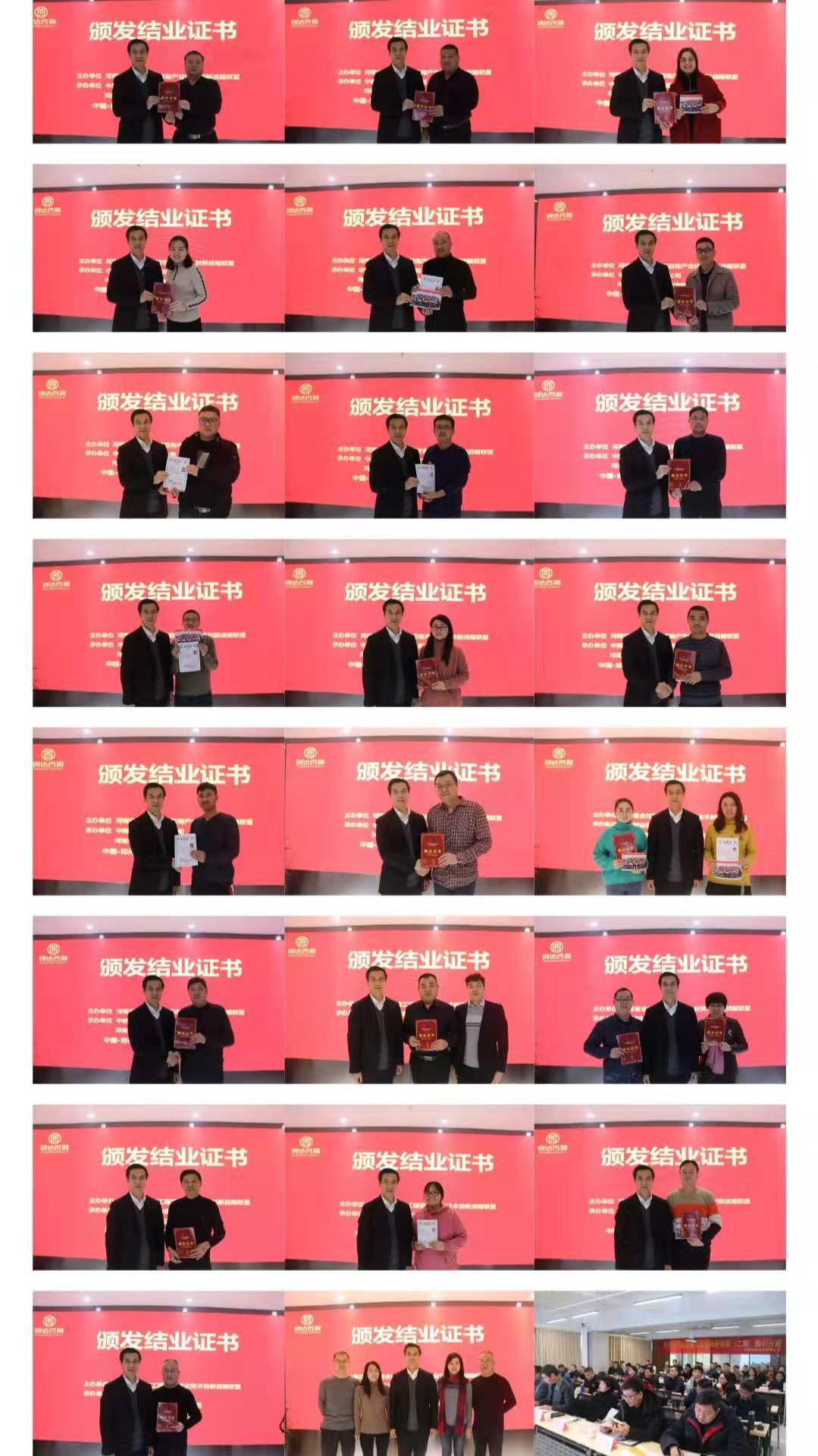 太平洋在线xg111(中国集团)有限公司官网