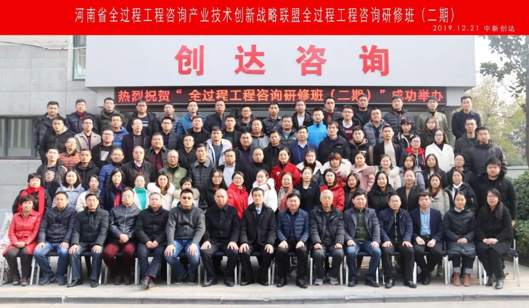 太平洋在线xg111(中国集团)有限公司官网