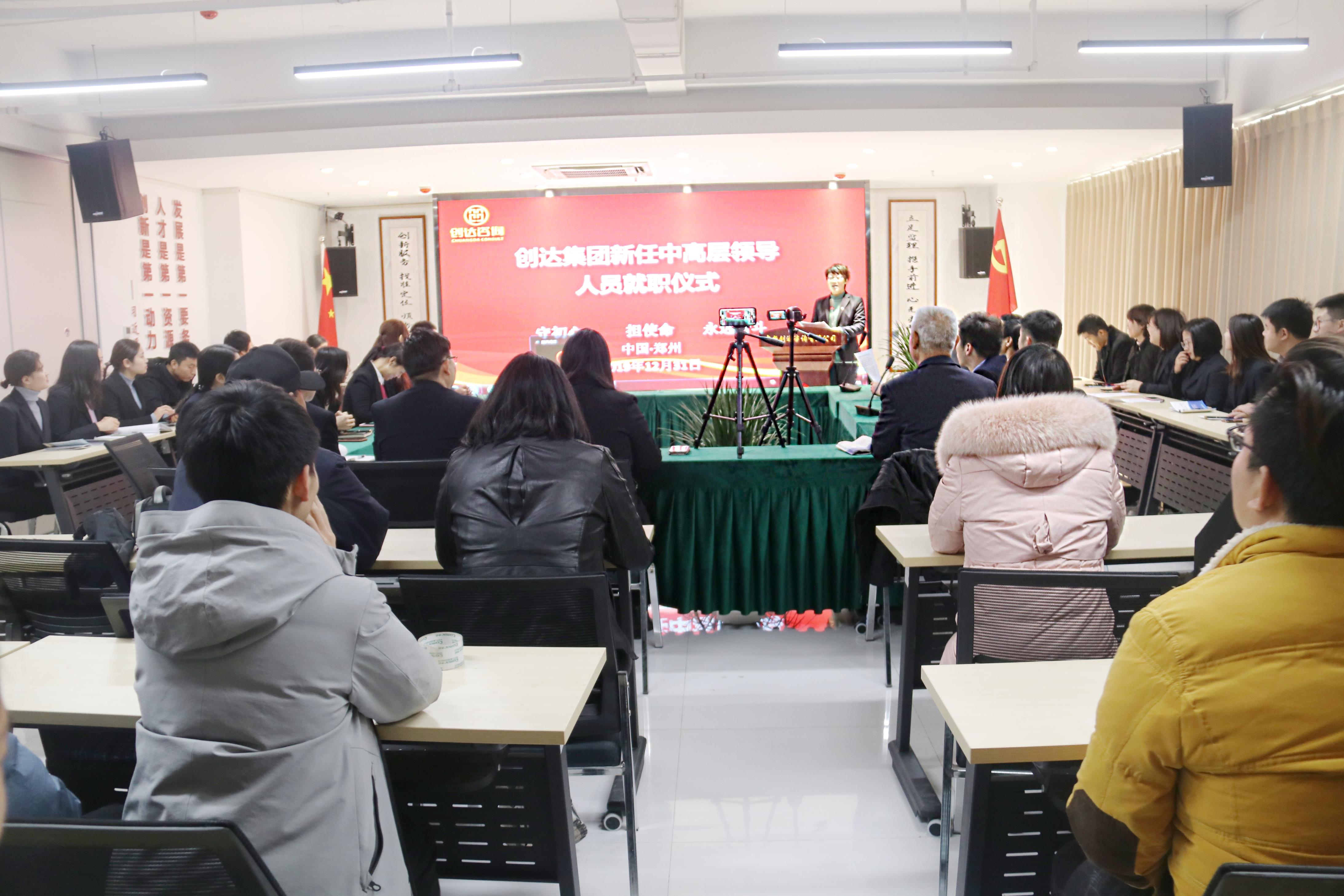 太平洋在线xg111(中国集团)有限公司官网