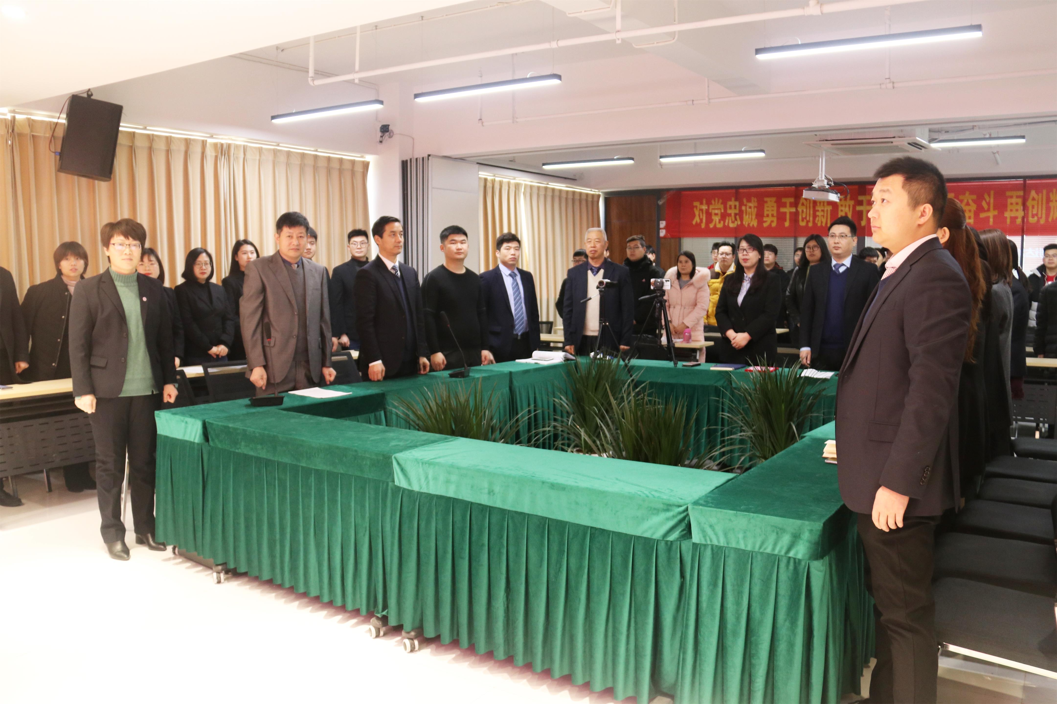 太平洋在线xg111(中国集团)有限公司官网