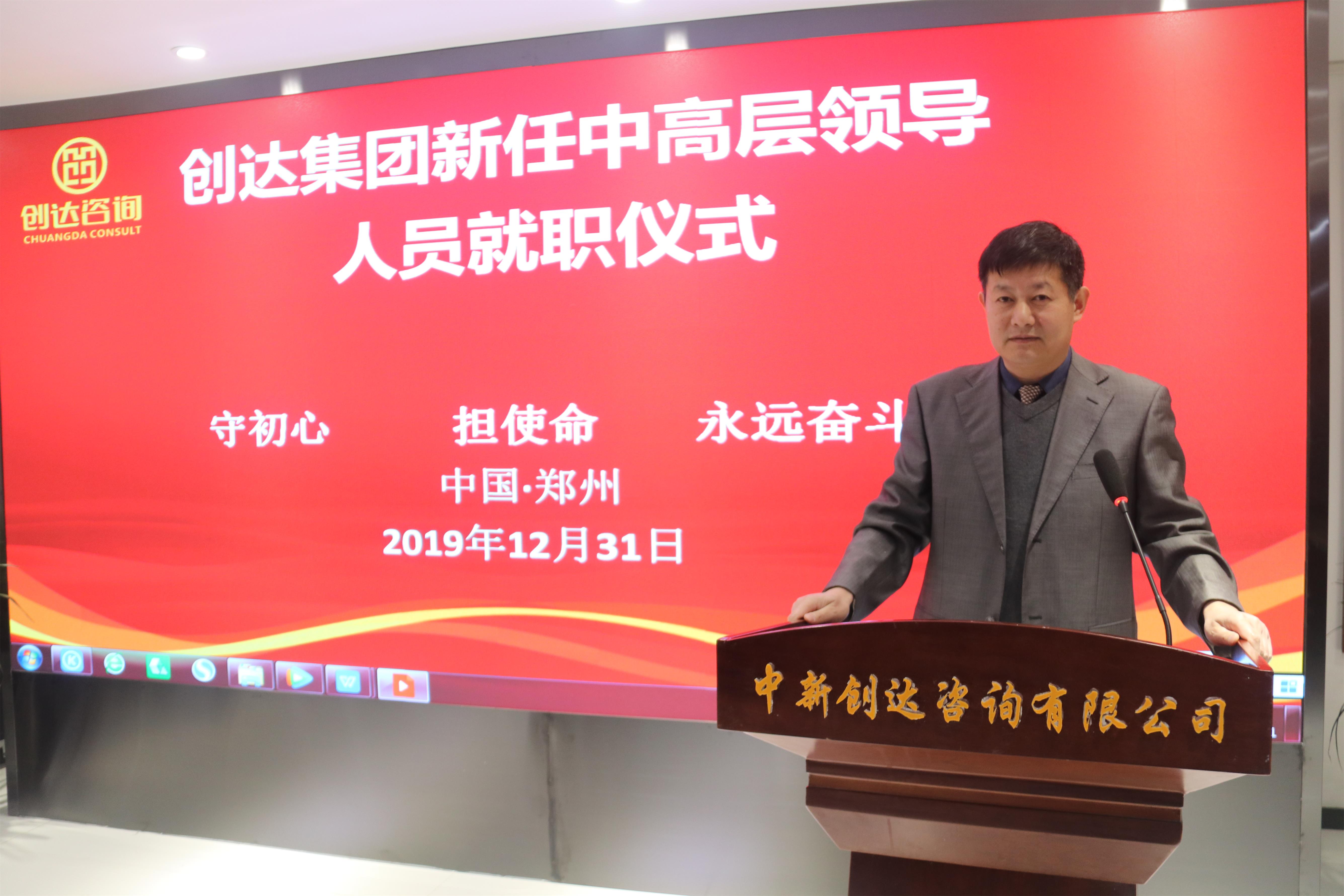 太平洋在线xg111(中国集团)有限公司官网