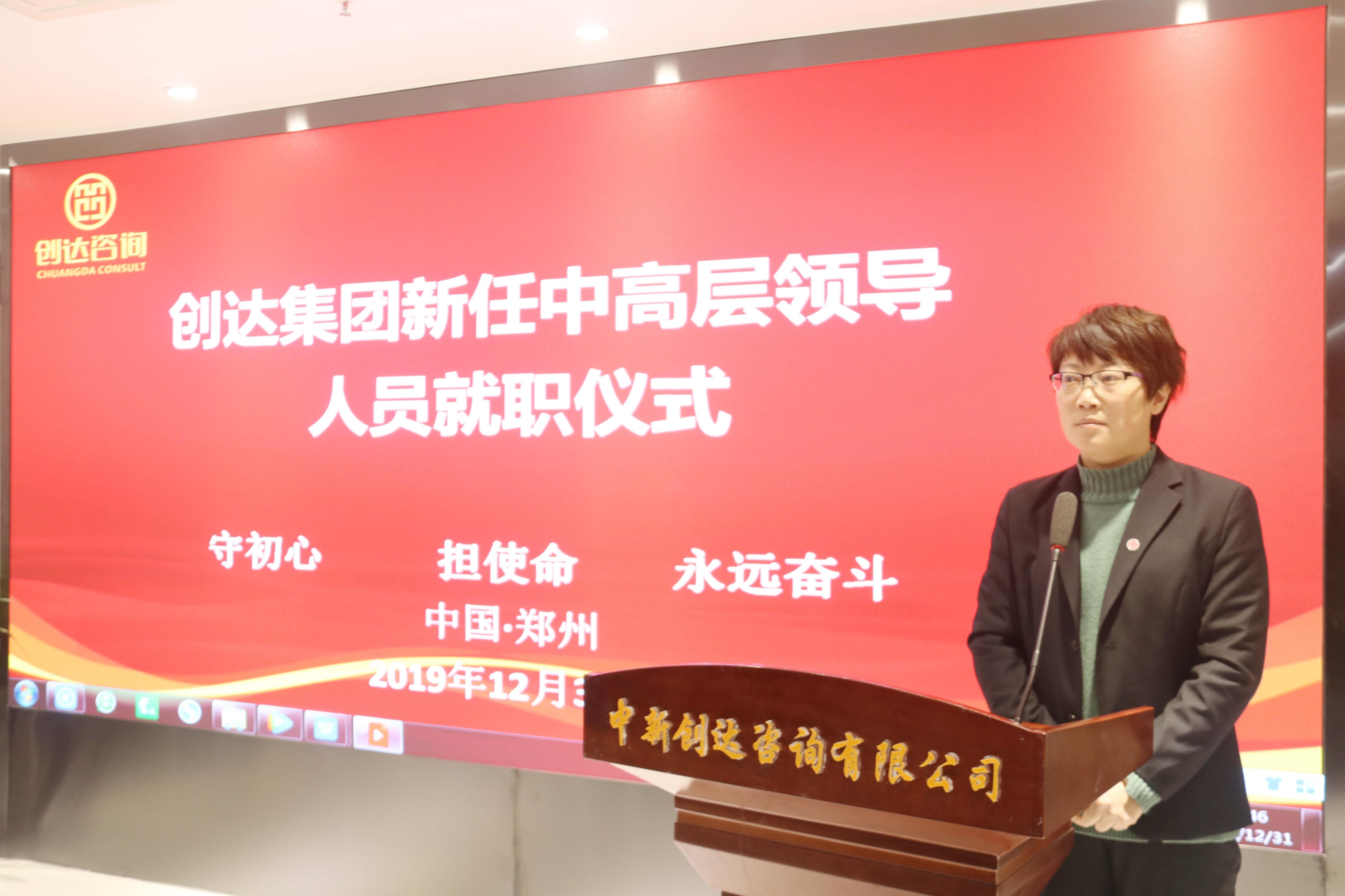 太平洋在线xg111(中国集团)有限公司官网