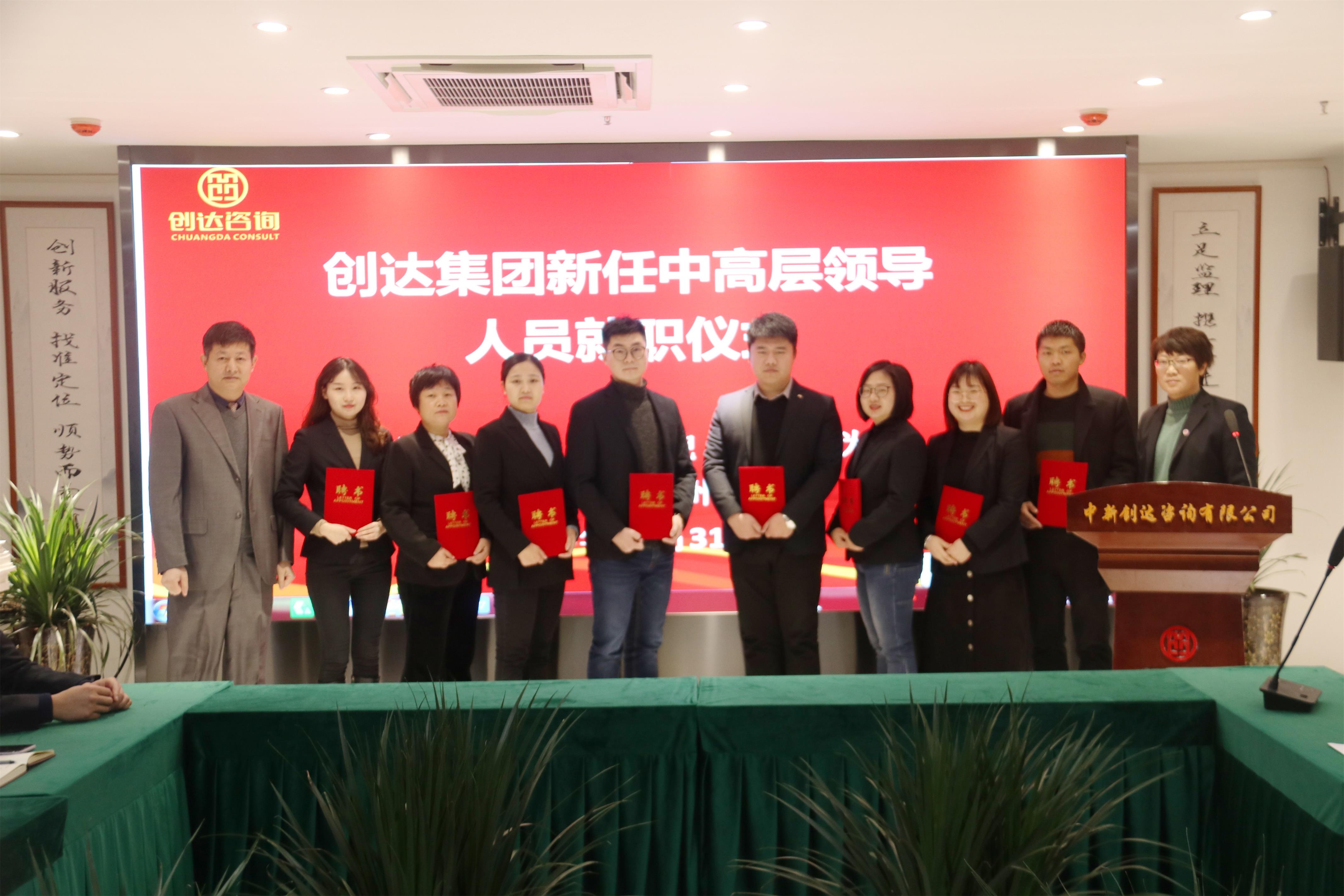 太平洋在线xg111(中国集团)有限公司官网