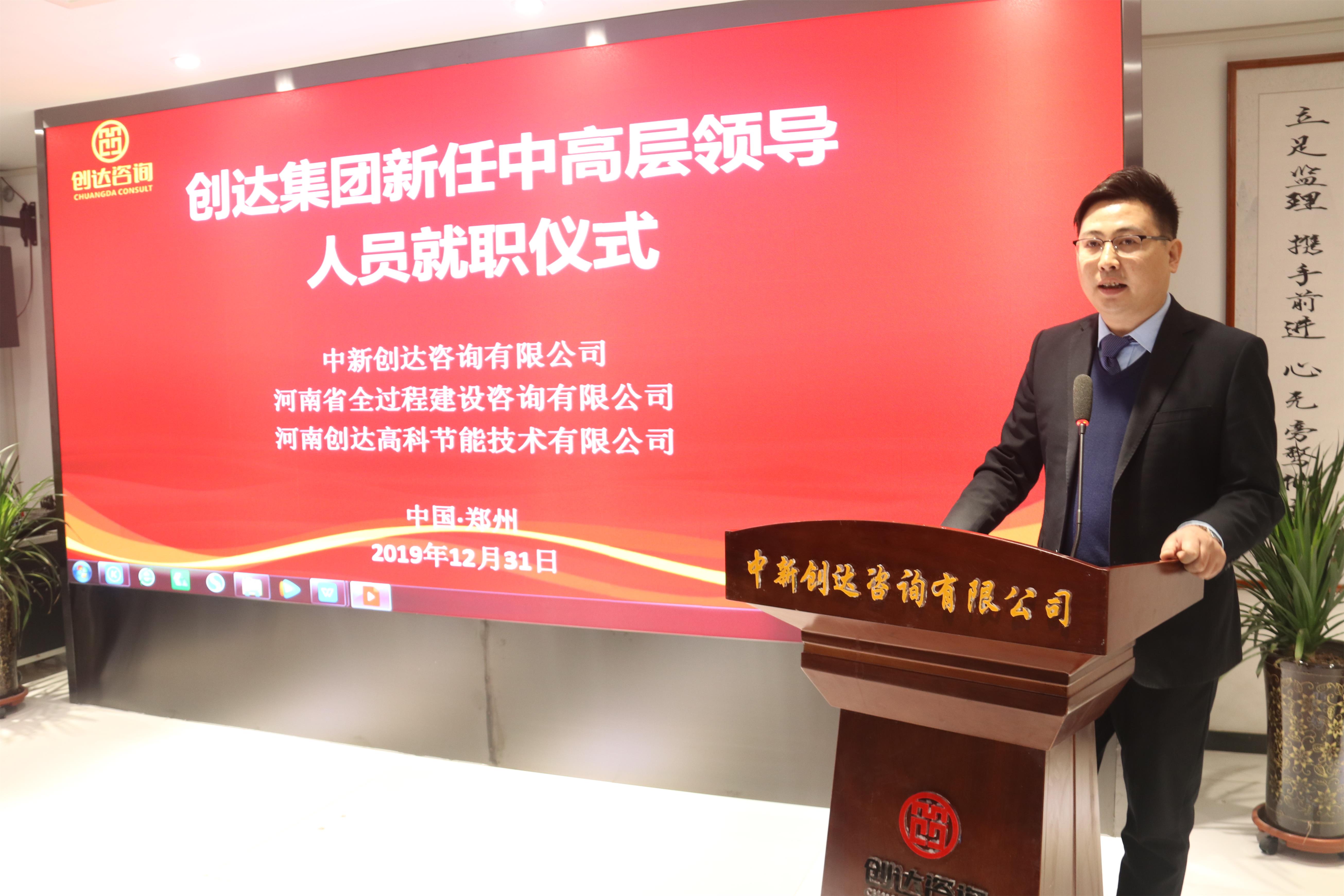 太平洋在线xg111(中国集团)有限公司官网