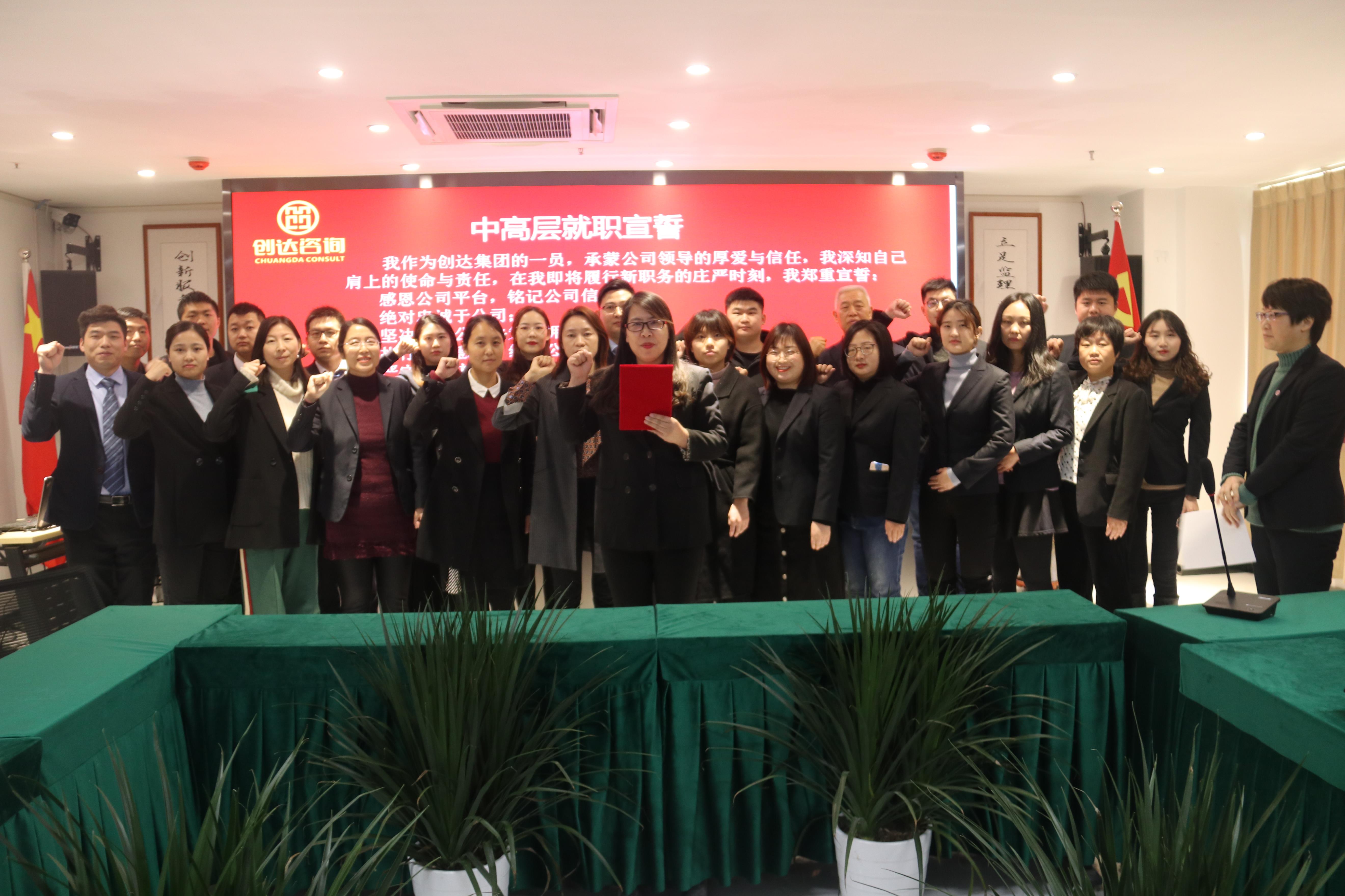 太平洋在线xg111(中国集团)有限公司官网