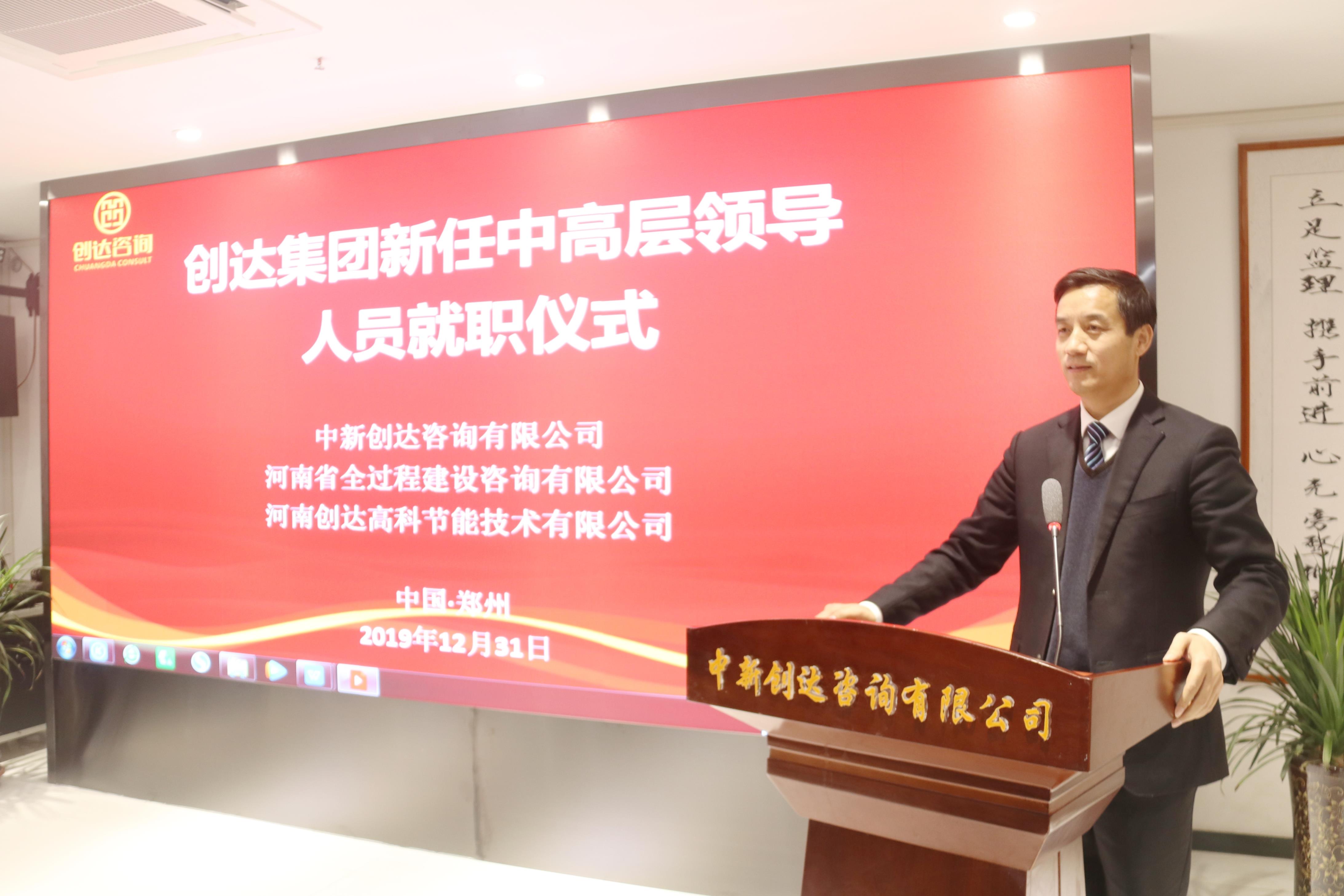 太平洋在线xg111(中国集团)有限公司官网