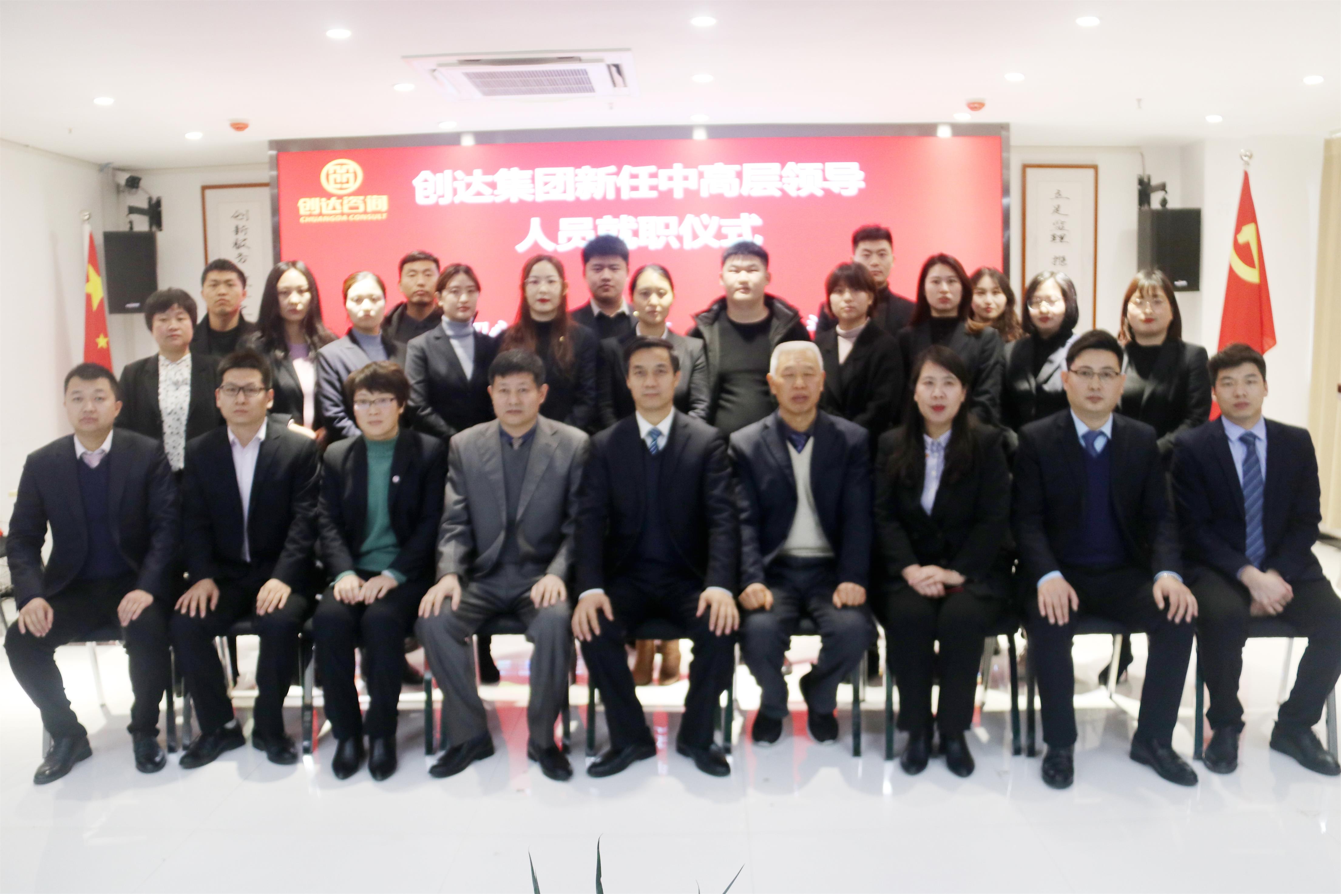 太平洋在线xg111(中国集团)有限公司官网