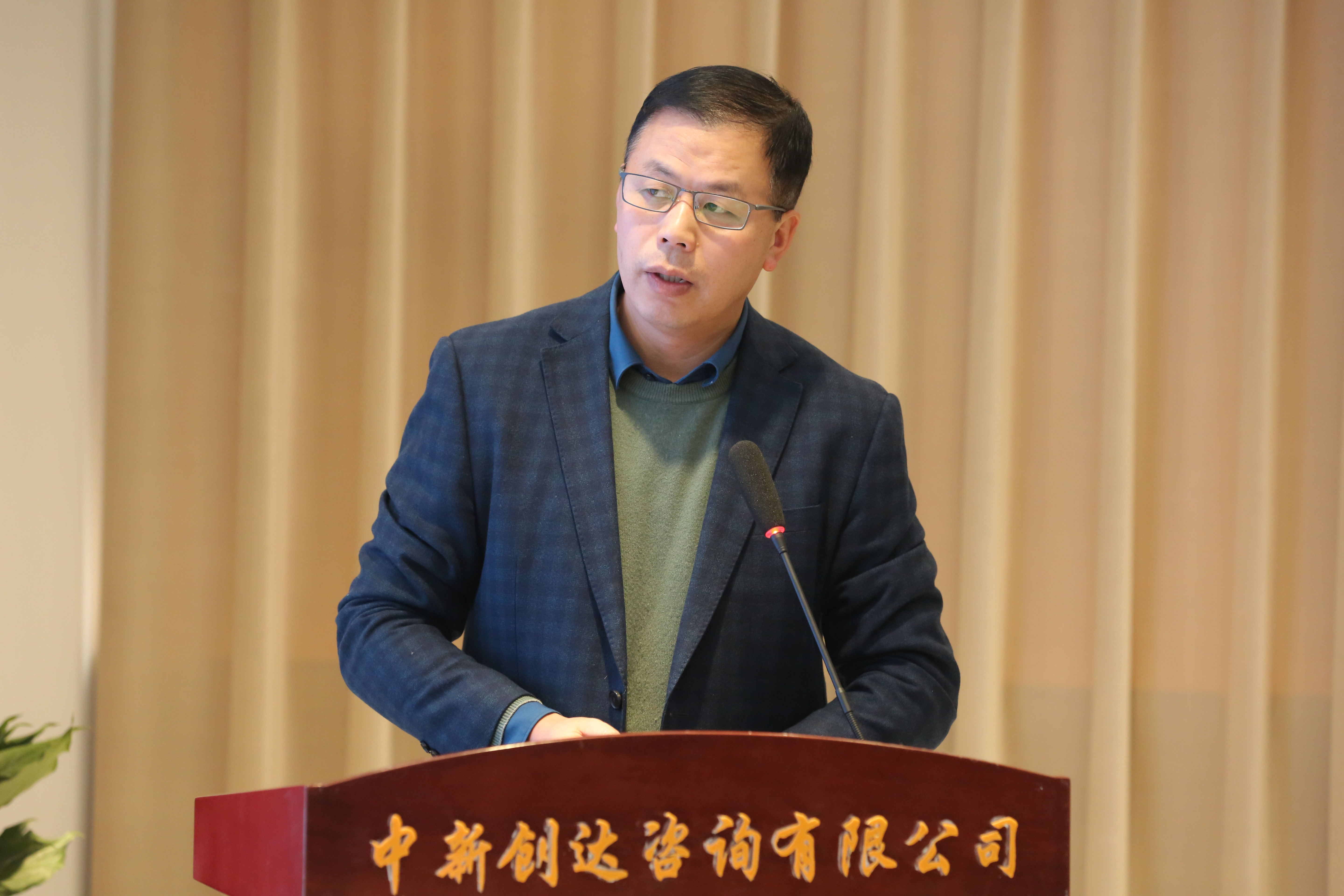 太平洋在线xg111(中国集团)有限公司官网