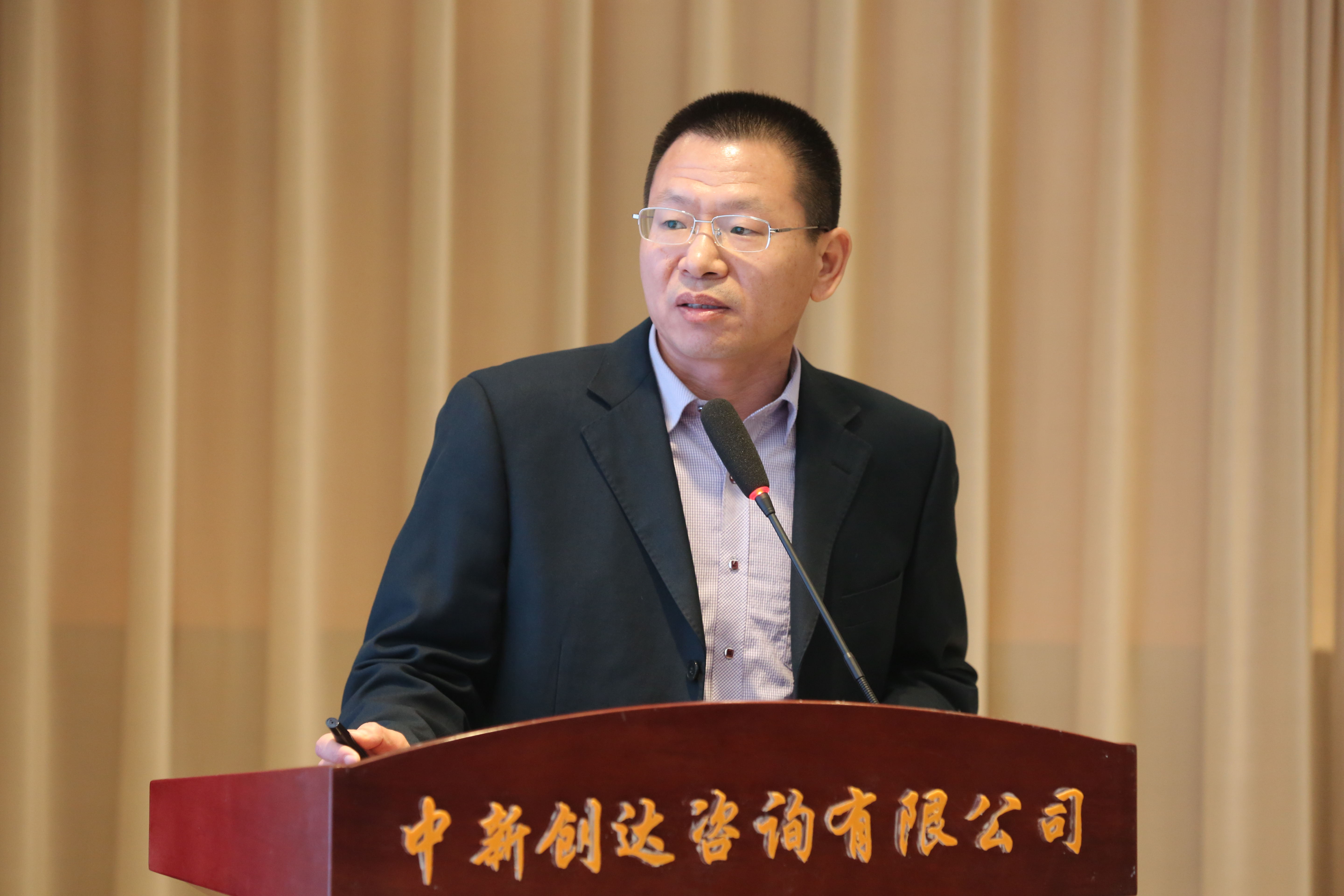 太平洋在线xg111(中国集团)有限公司官网