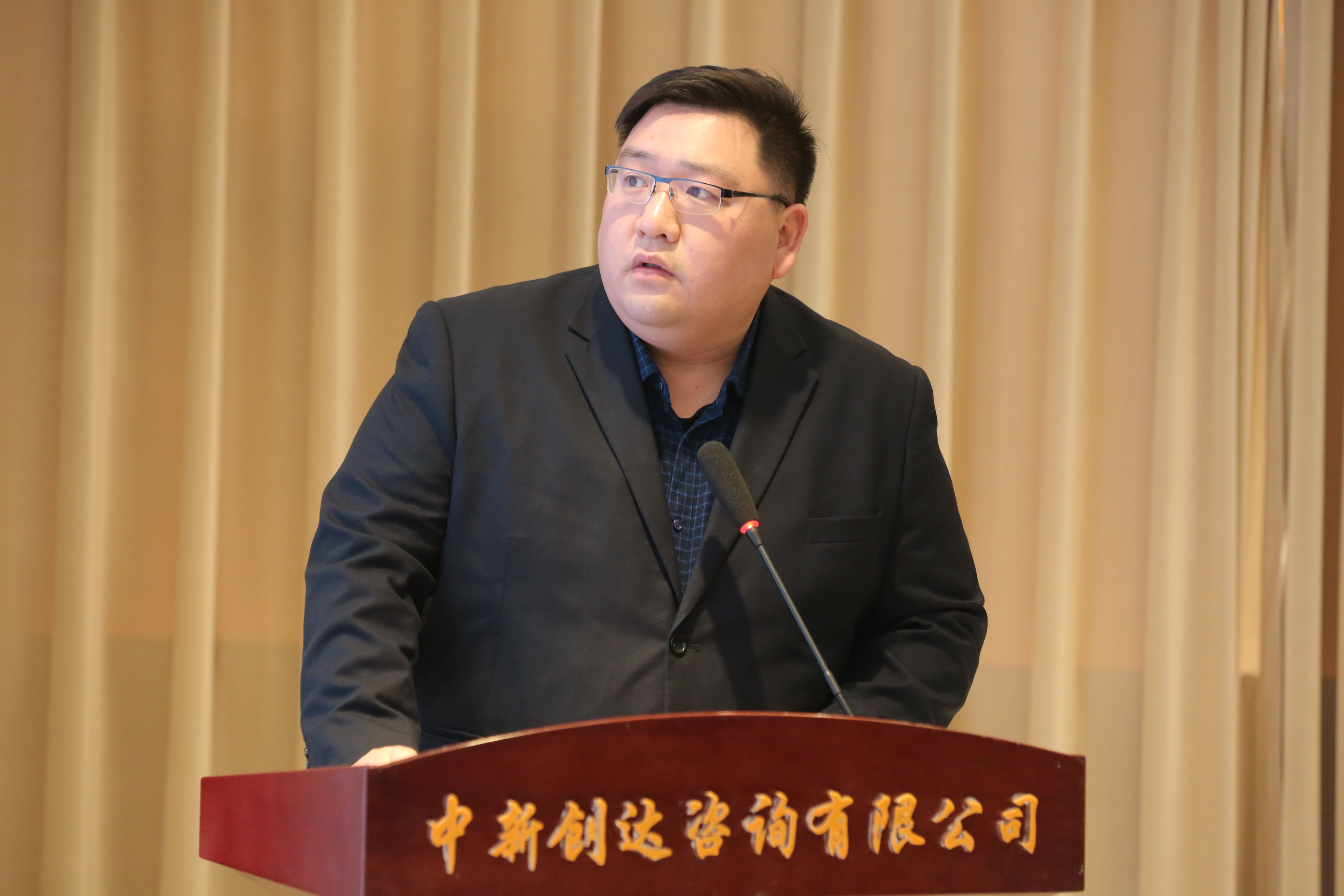 太平洋在线xg111(中国集团)有限公司官网