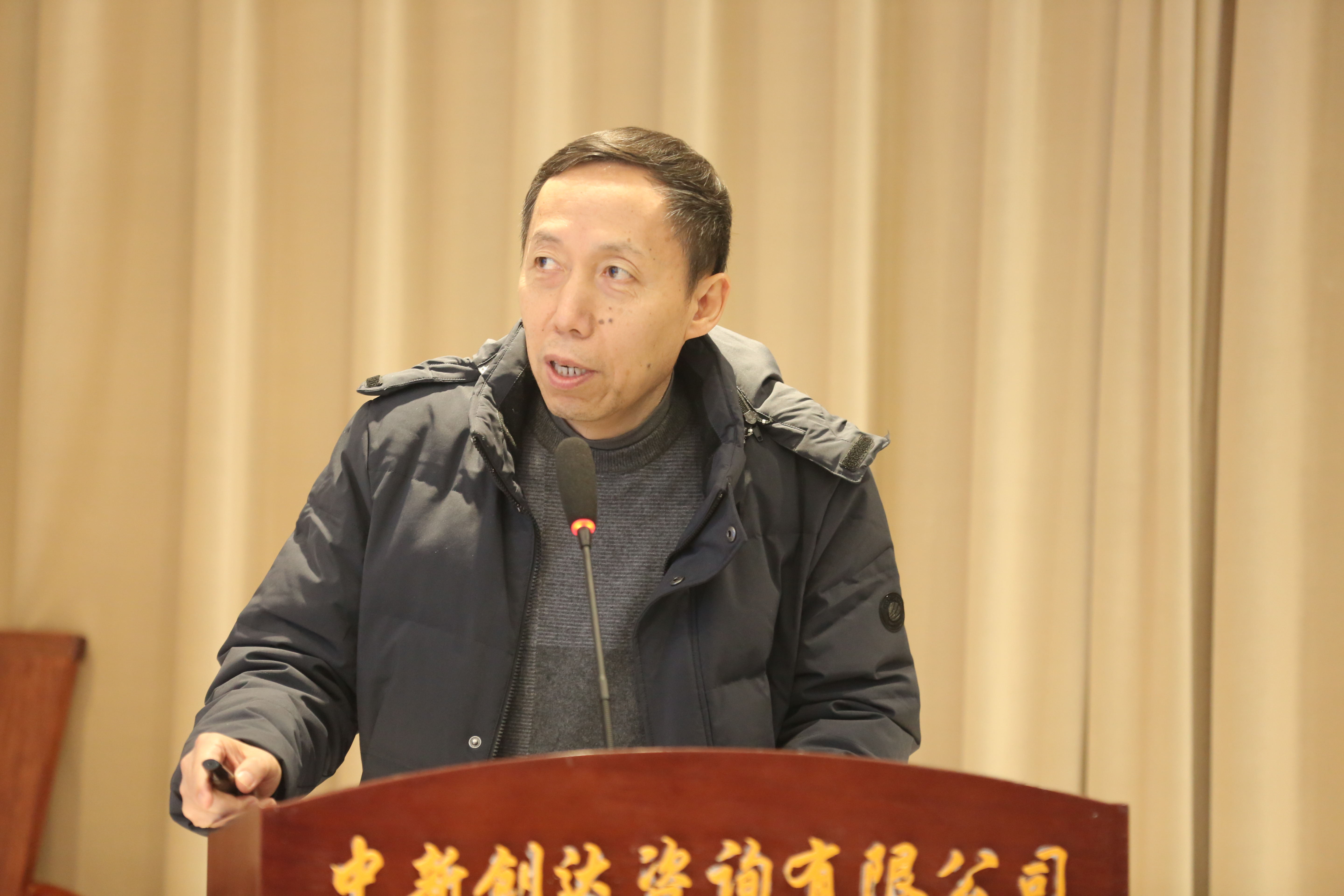 太平洋在线xg111(中国集团)有限公司官网