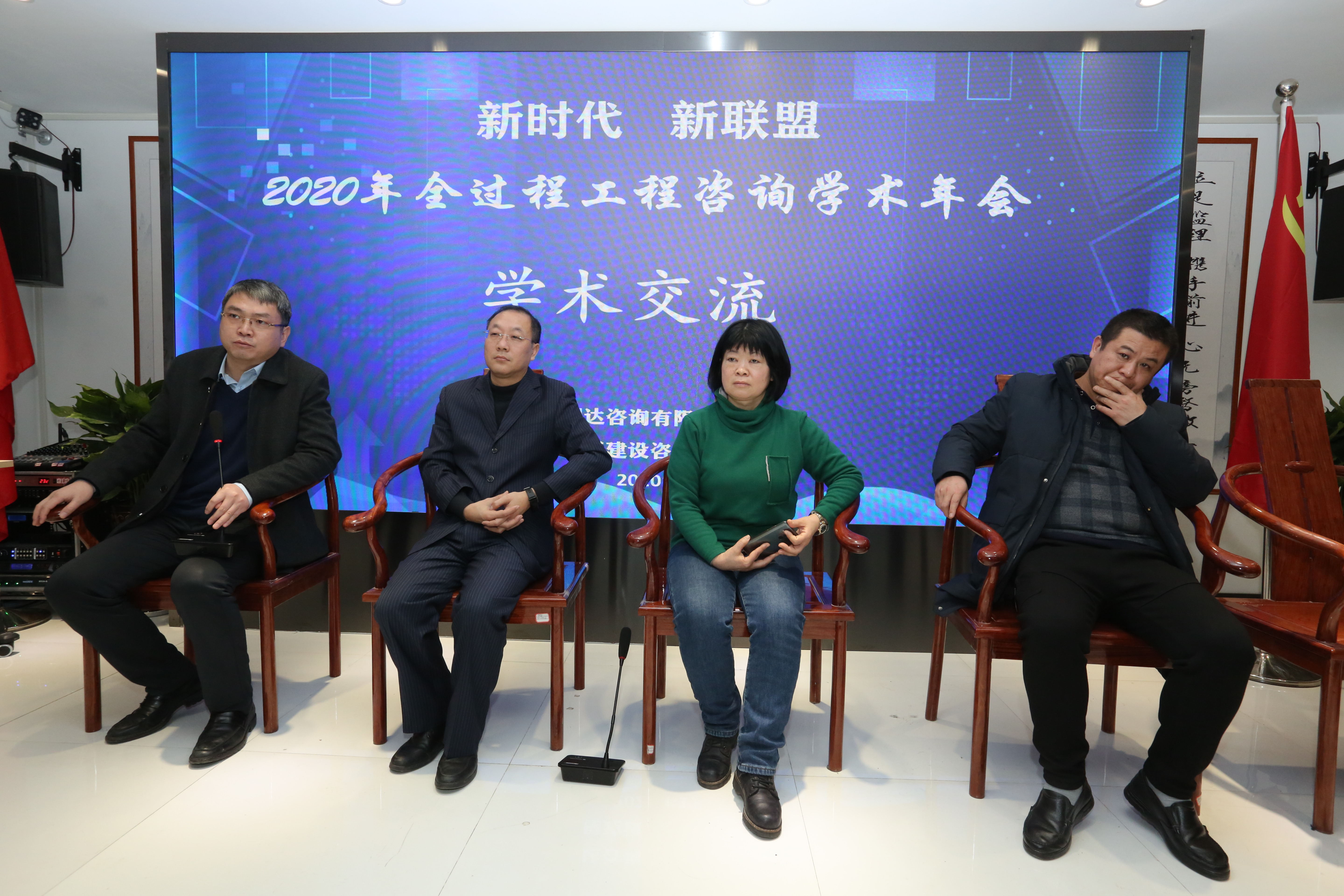 太平洋在线xg111(中国集团)有限公司官网