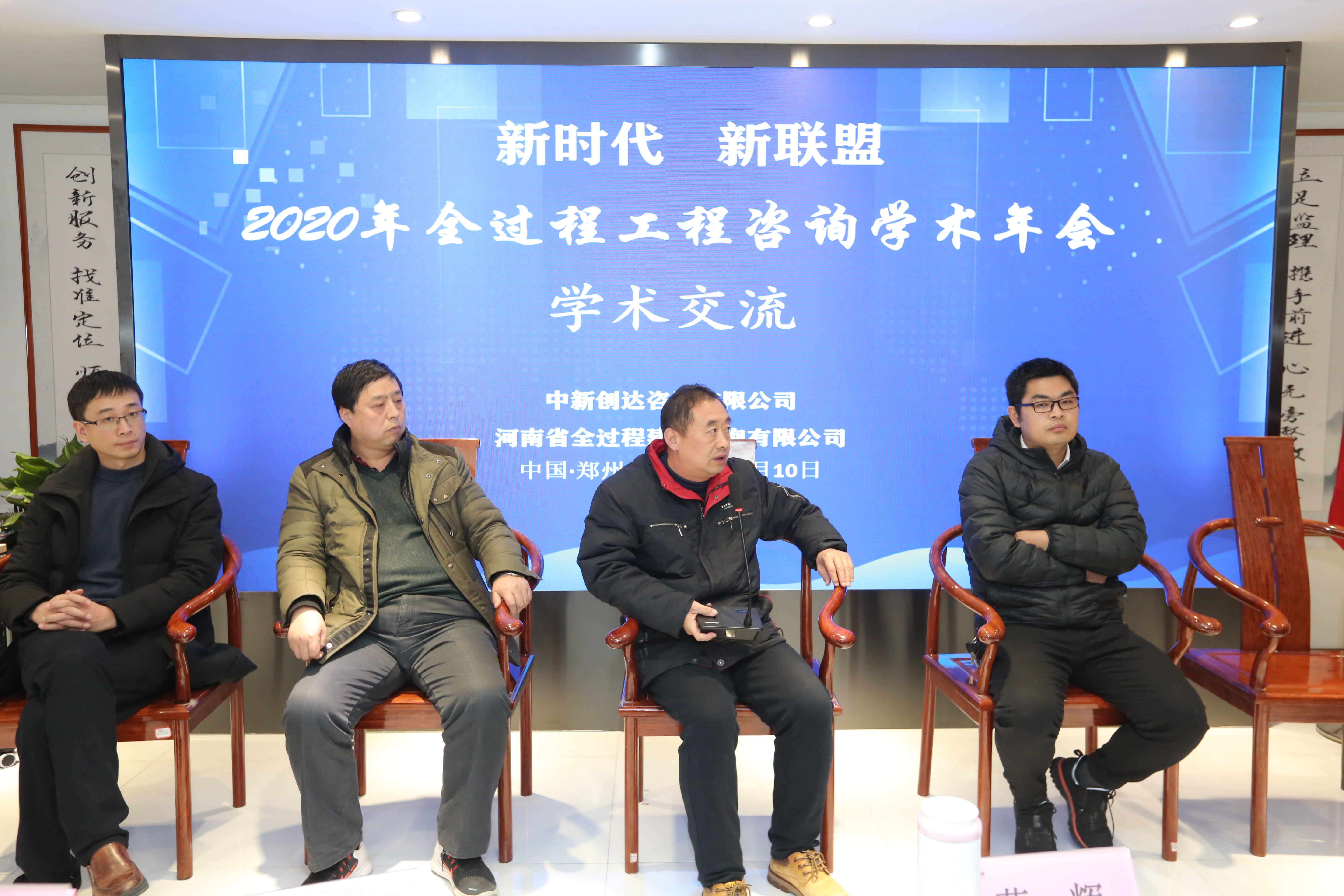 太平洋在线xg111(中国集团)有限公司官网