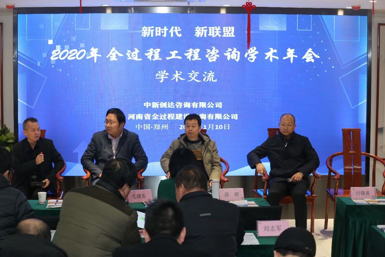 太平洋在线xg111(中国集团)有限公司官网