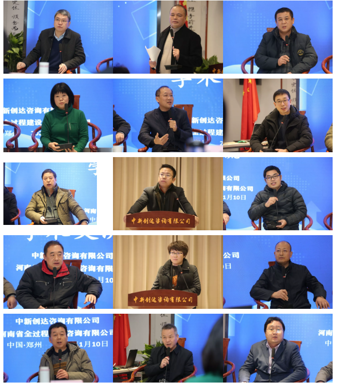 太平洋在线xg111(中国集团)有限公司官网