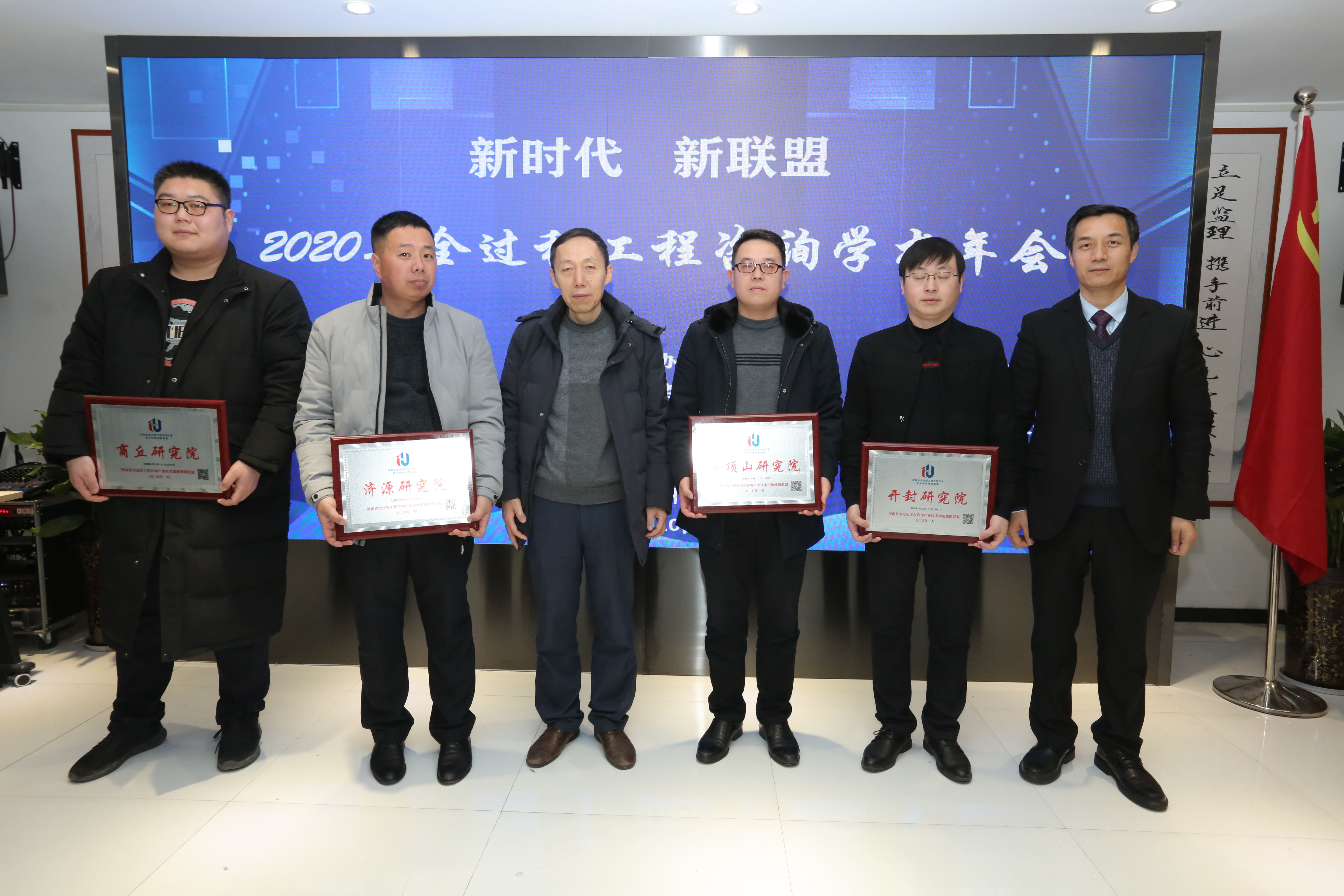 太平洋在线xg111(中国集团)有限公司官网