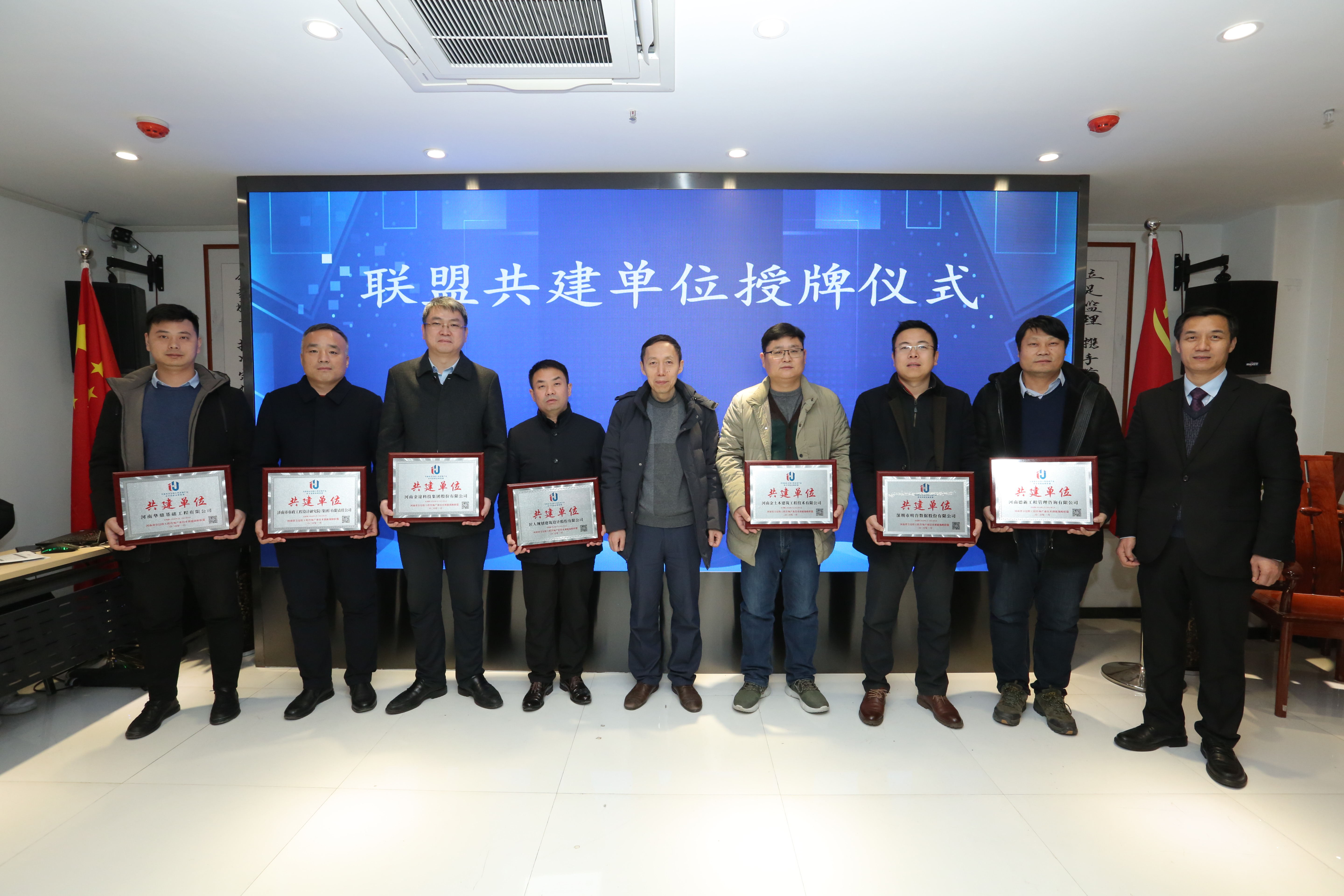 太平洋在线xg111(中国集团)有限公司官网