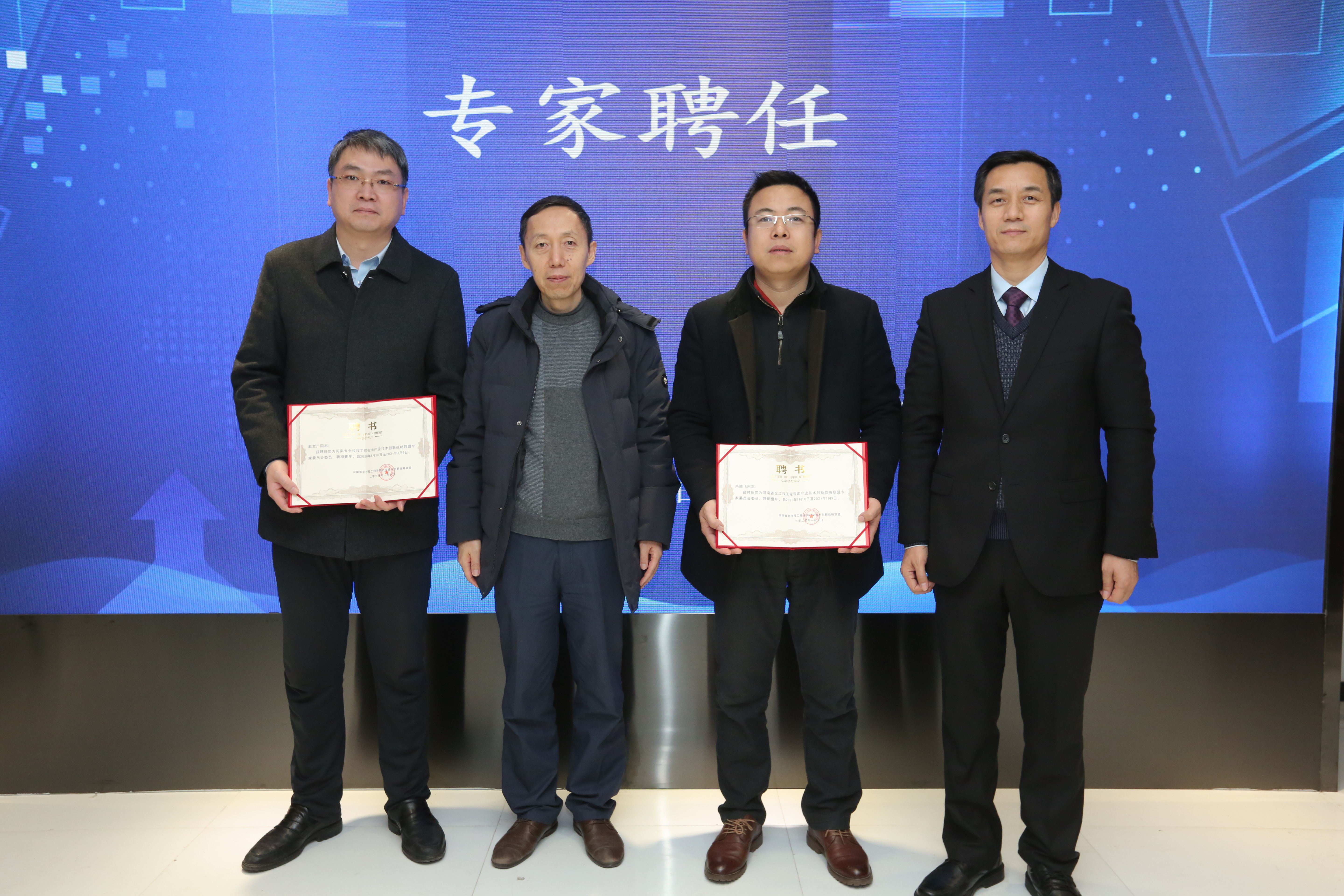 太平洋在线xg111(中国集团)有限公司官网