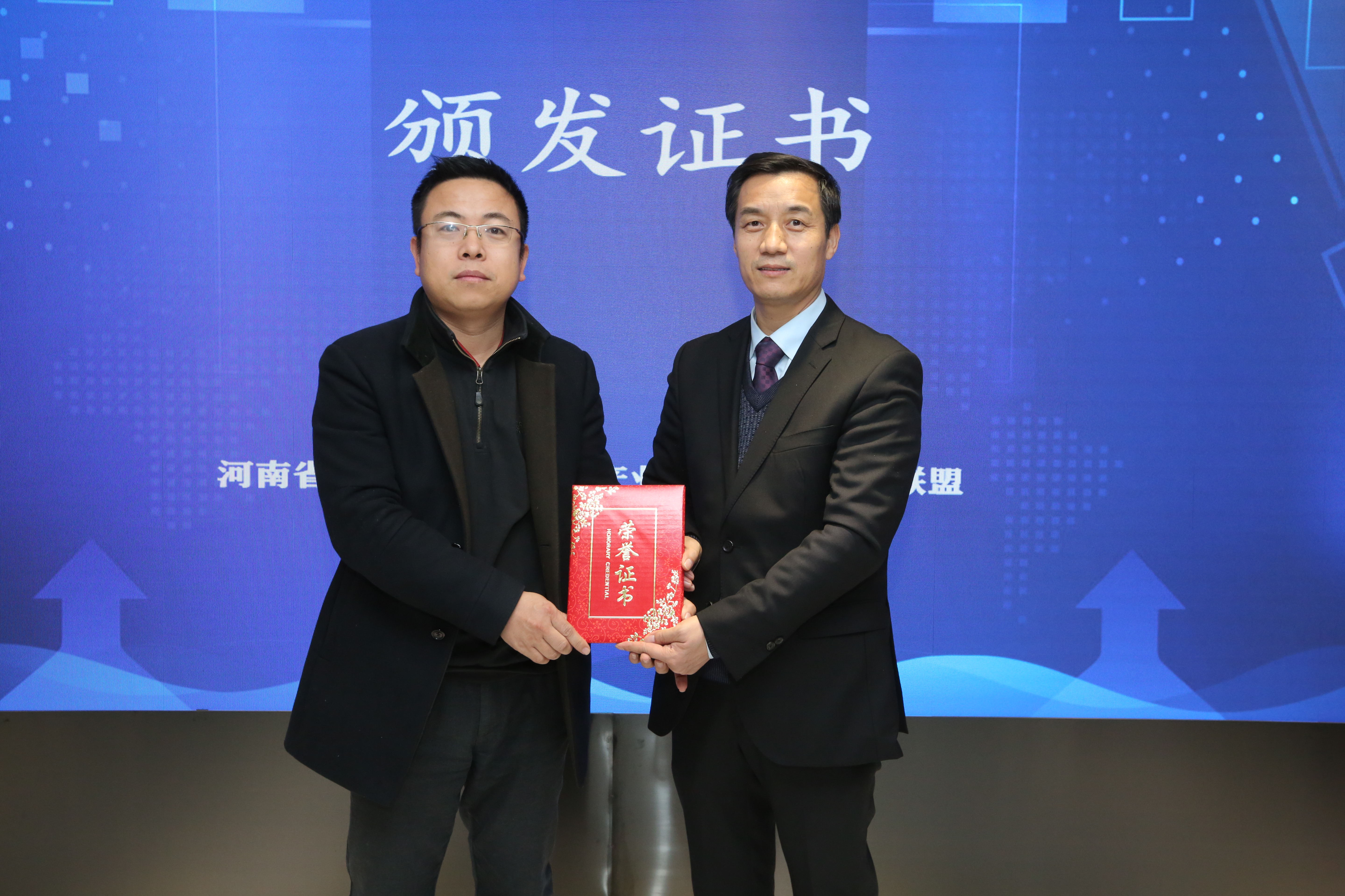 太平洋在线xg111(中国集团)有限公司官网