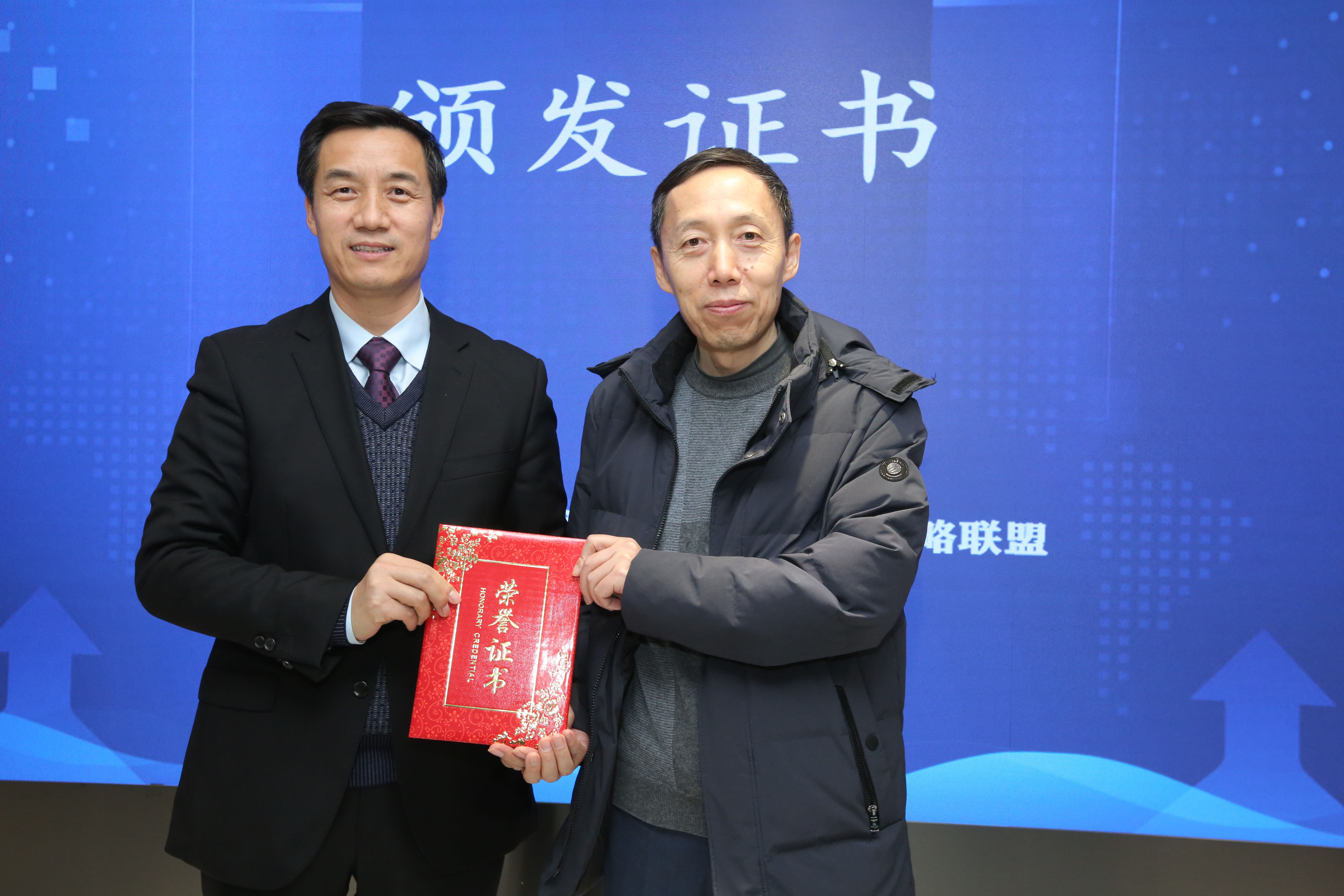 太平洋在线xg111(中国集团)有限公司官网