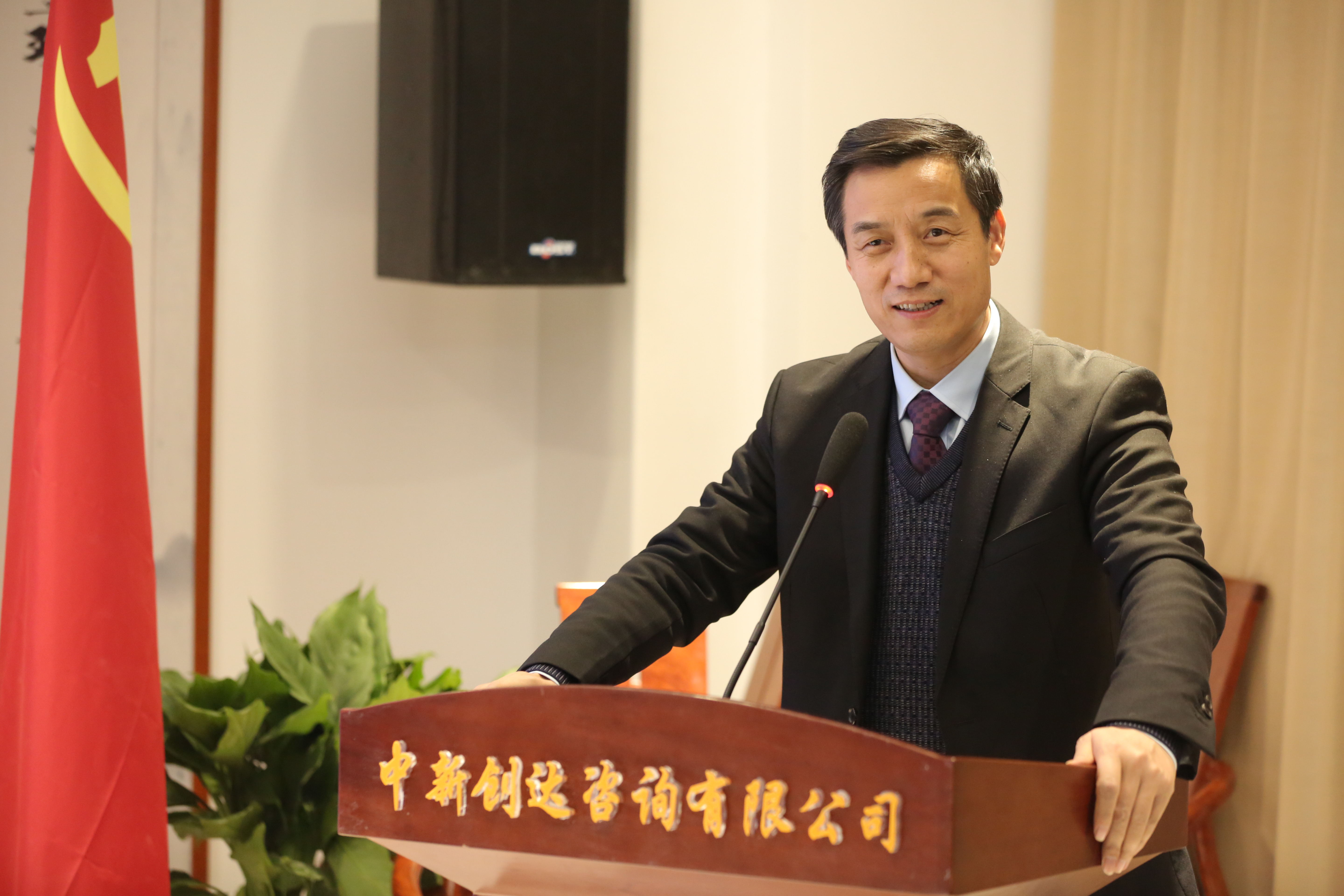 太平洋在线xg111(中国集团)有限公司官网