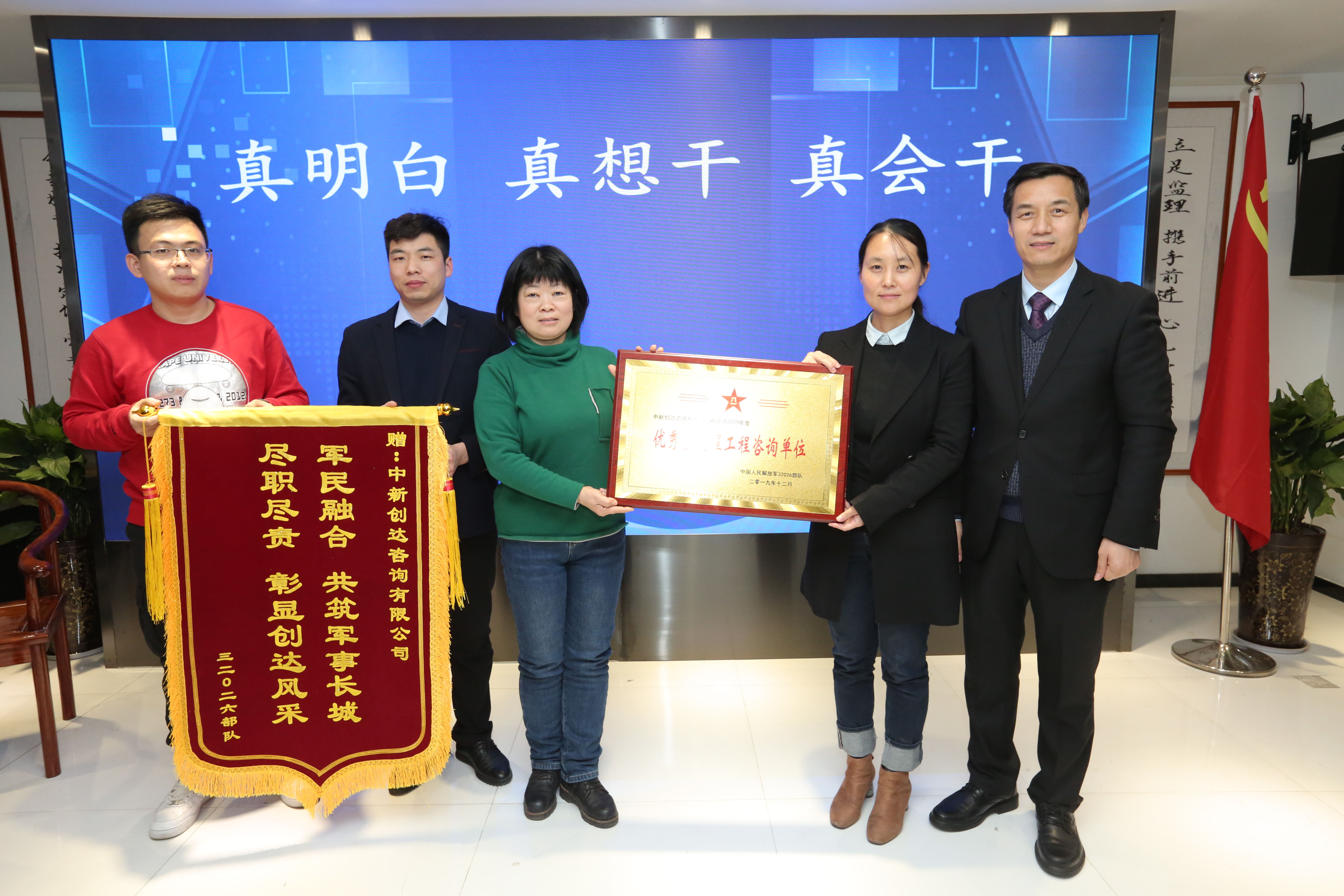 太平洋在线xg111(中国集团)有限公司官网