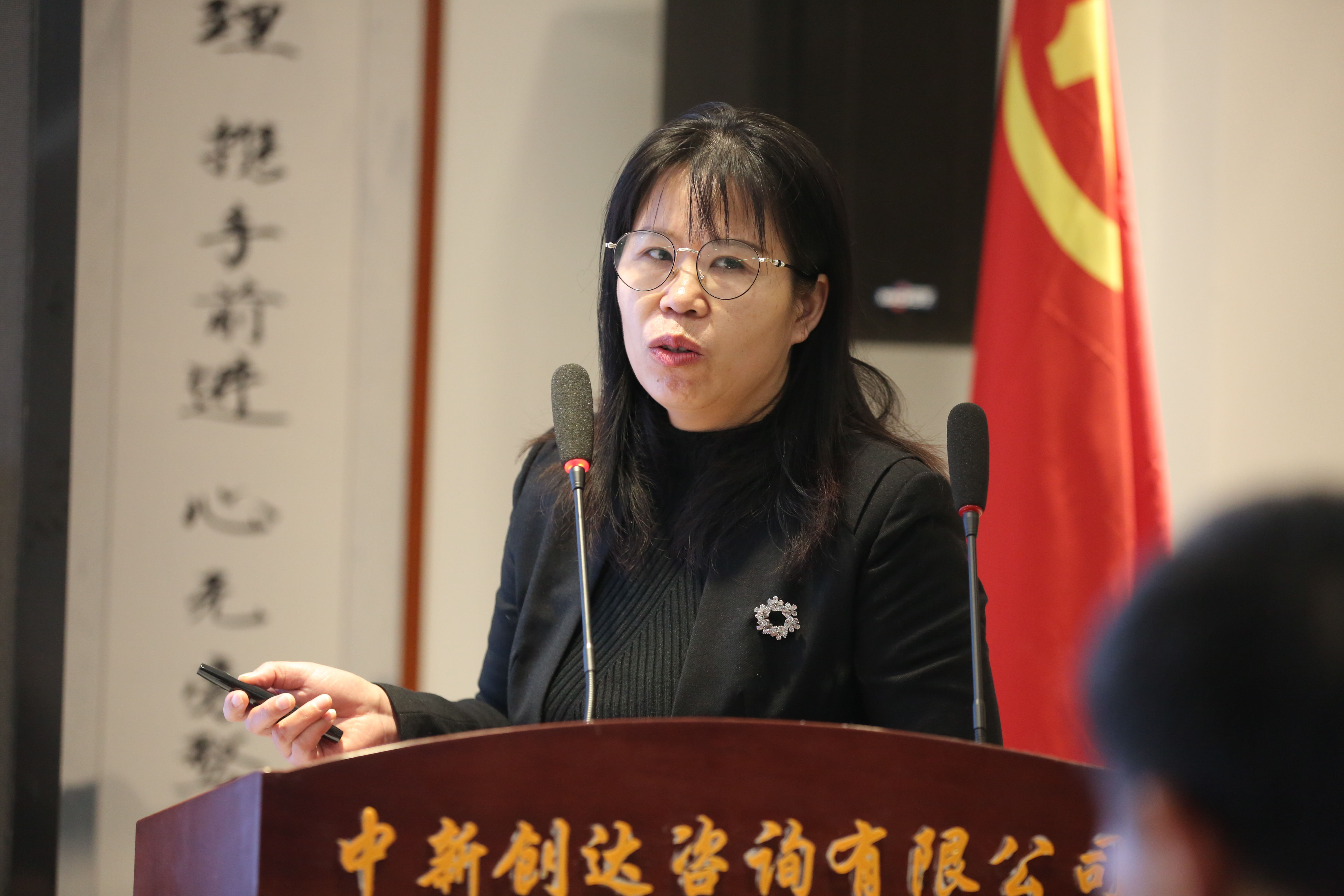 太平洋在线xg111(中国集团)有限公司官网