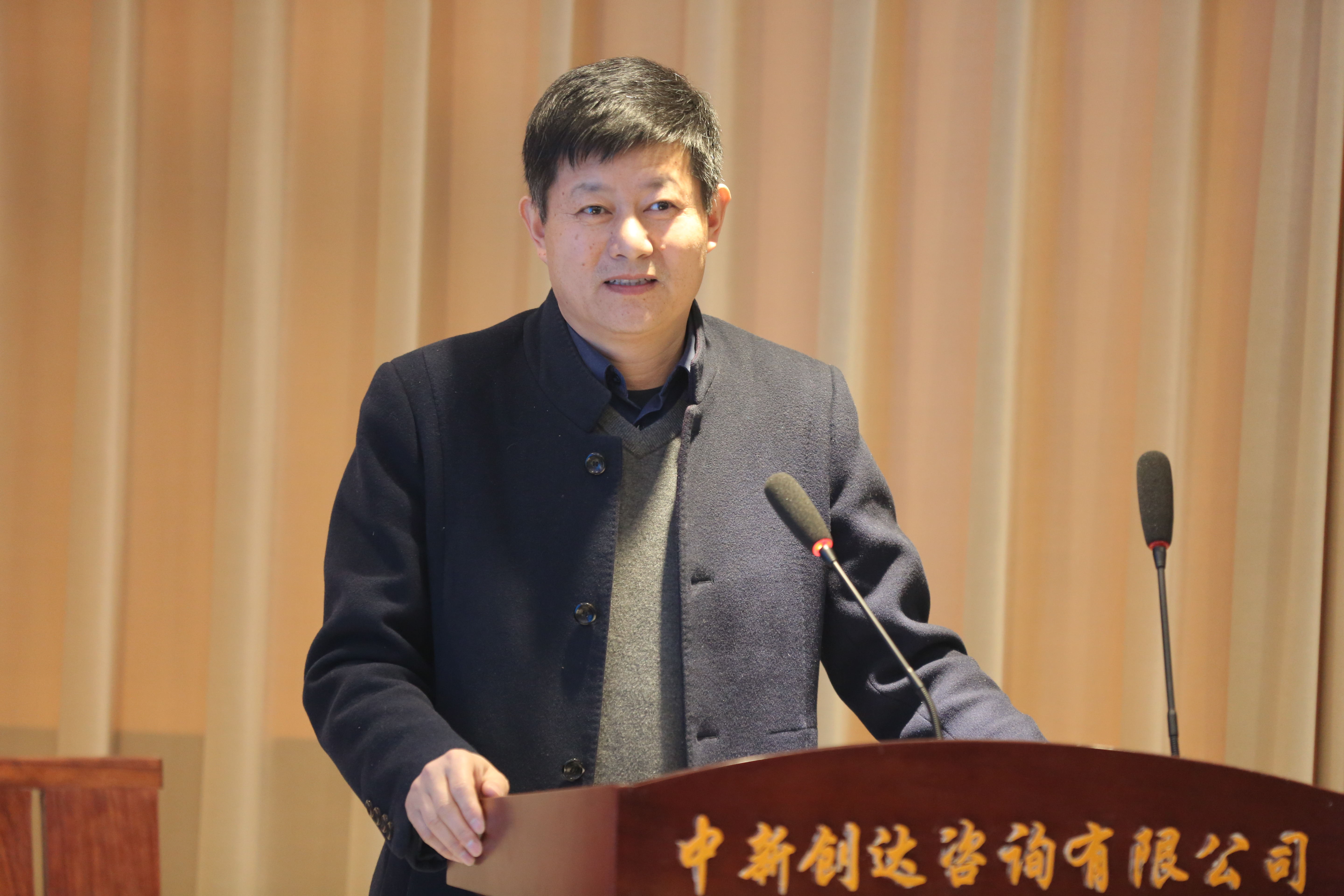 太平洋在线xg111(中国集团)有限公司官网