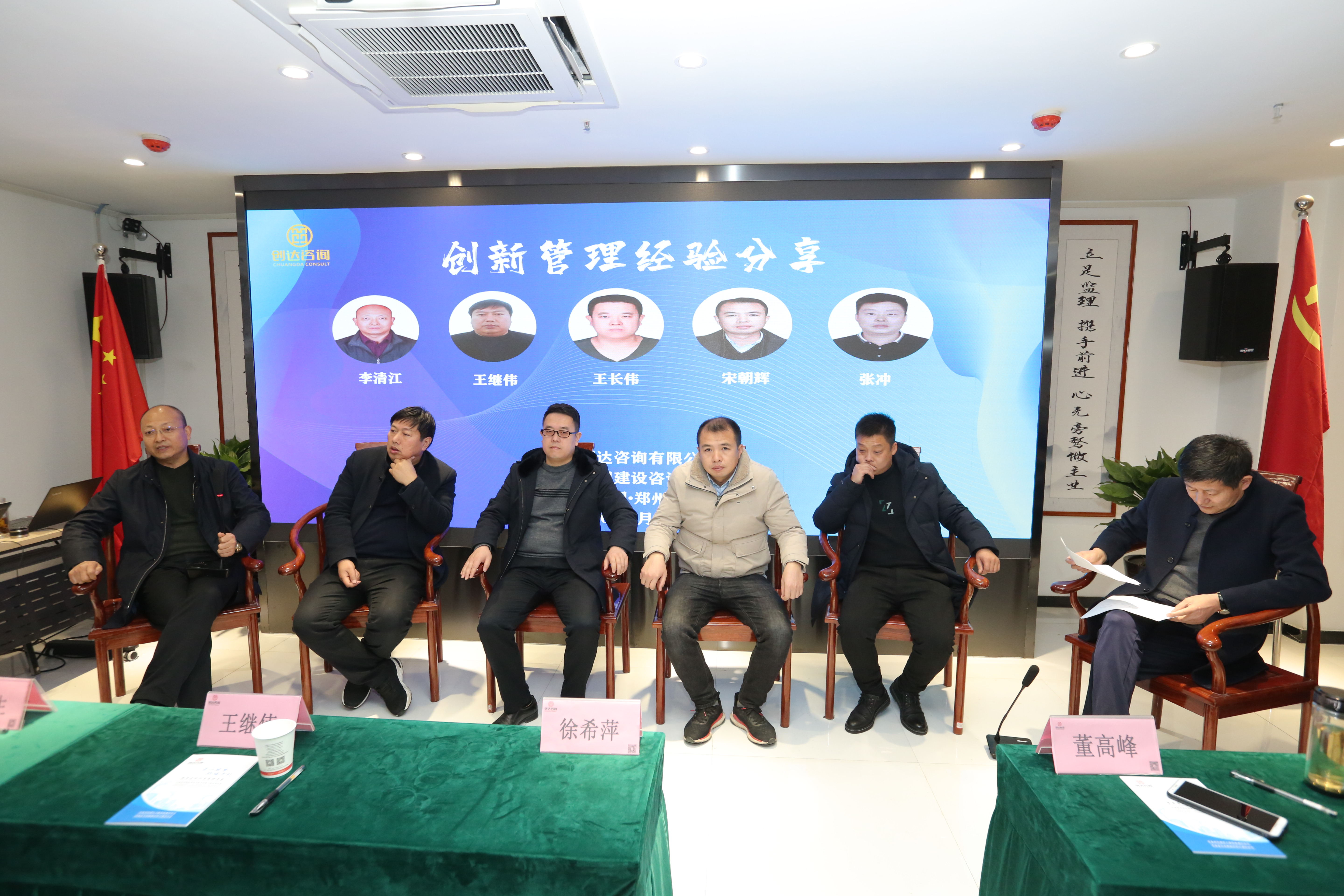 太平洋在线xg111(中国集团)有限公司官网